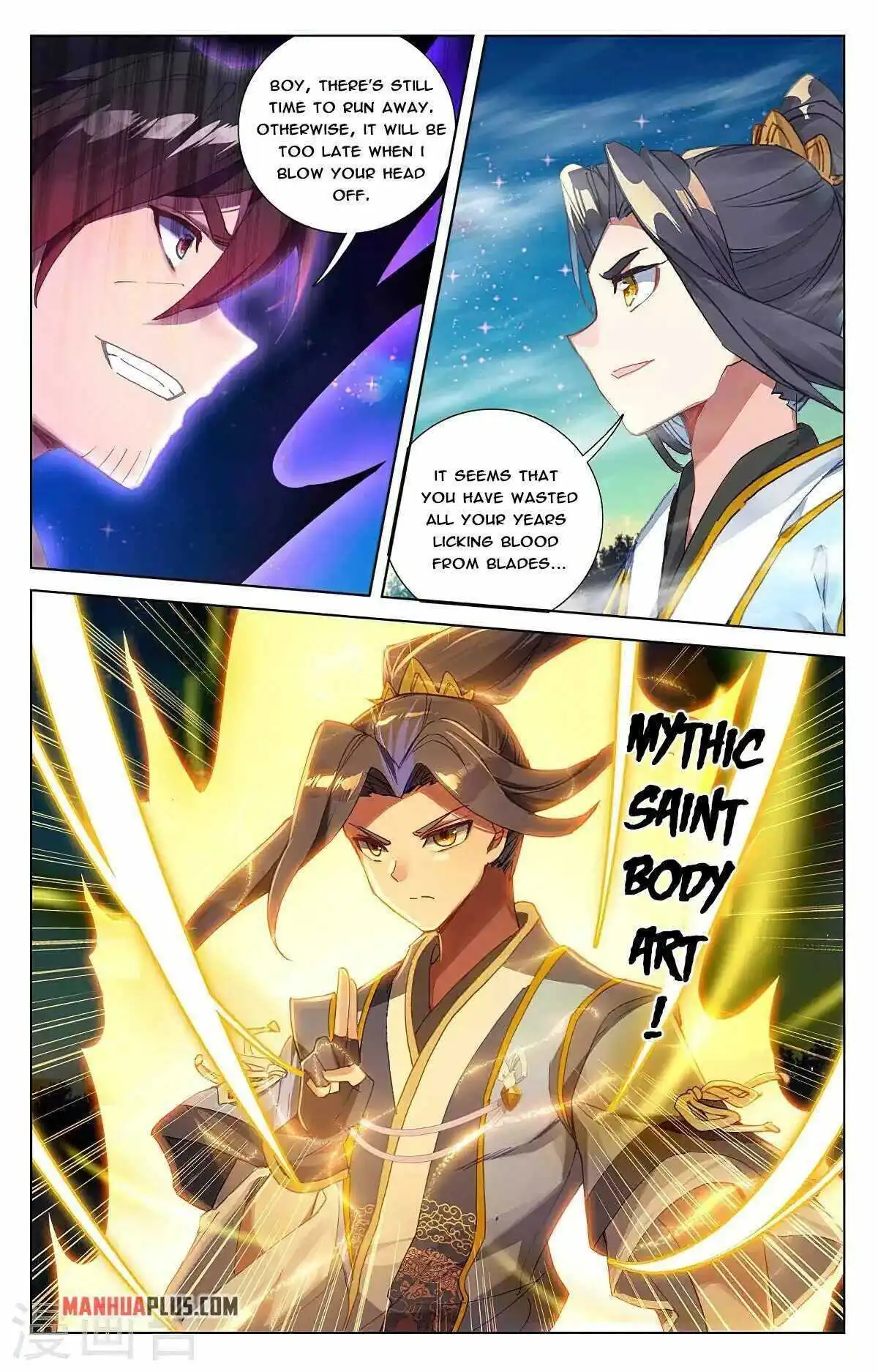 Dragon Prince Yuan - Chapter 366