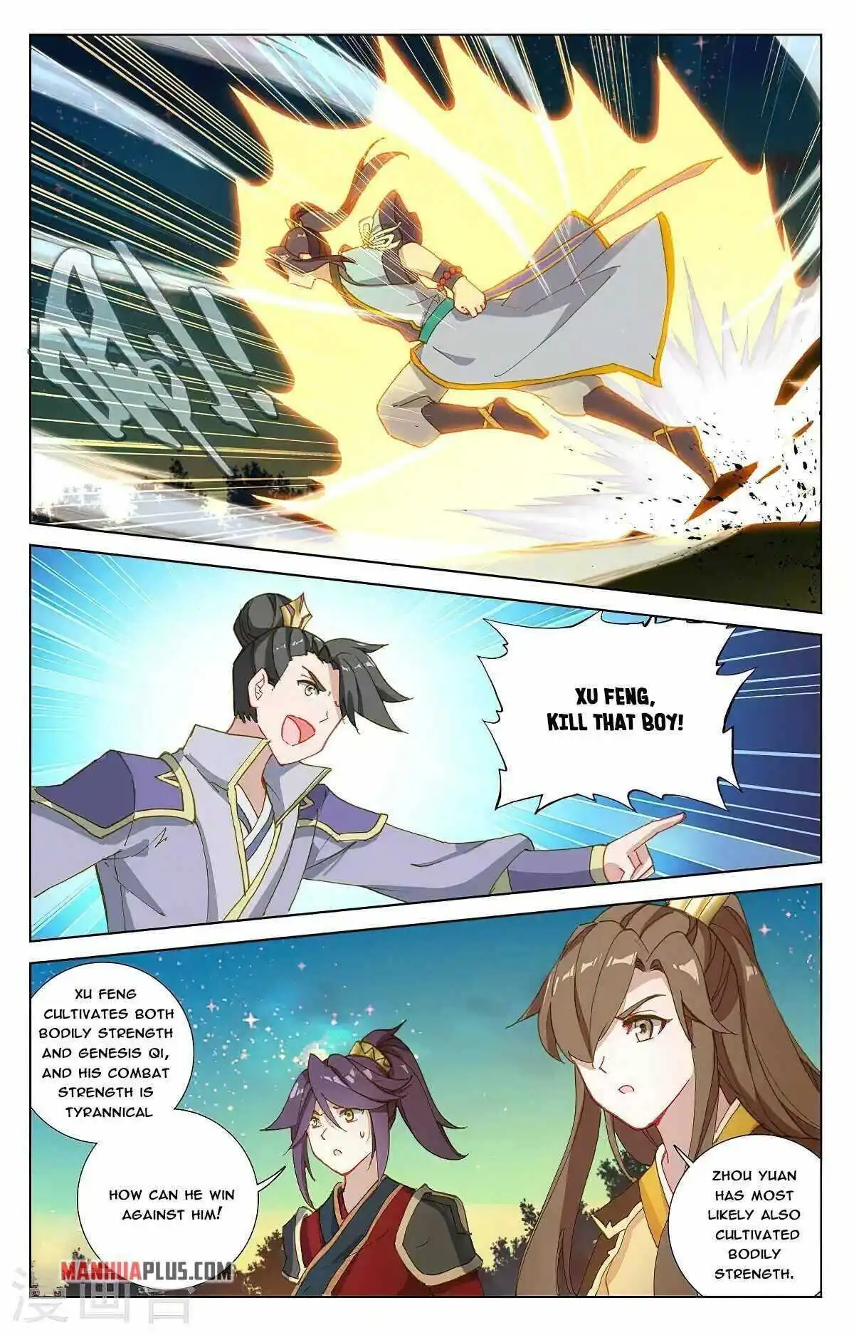 Dragon Prince Yuan - Chapter 366