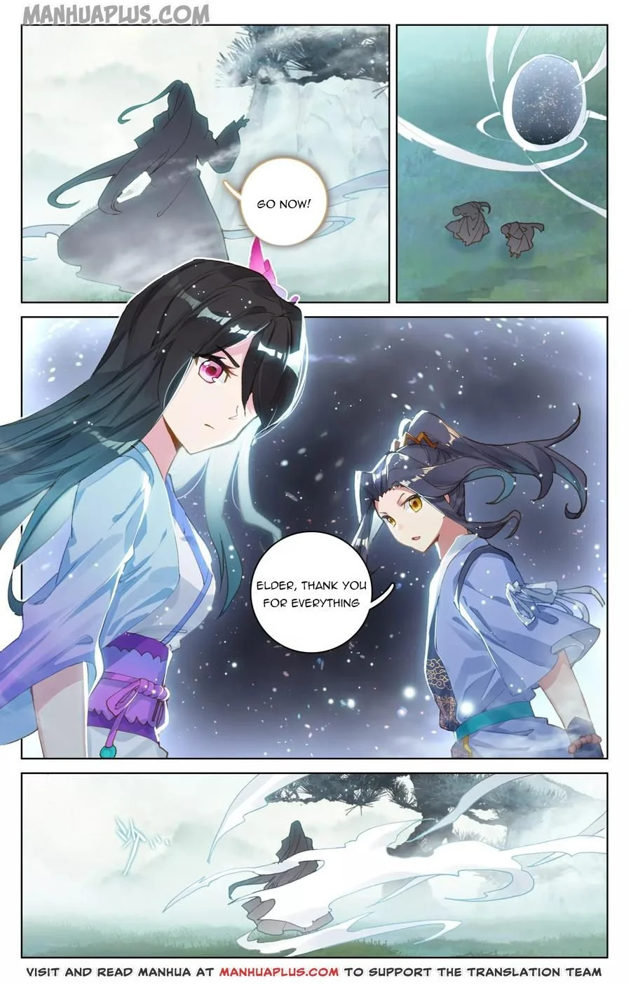 Dragon Prince Yuan - Chapter 122.5