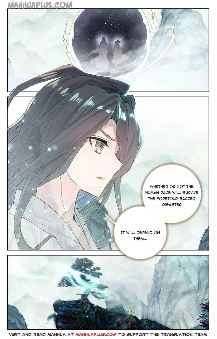 Dragon Prince Yuan - Chapter 122.5