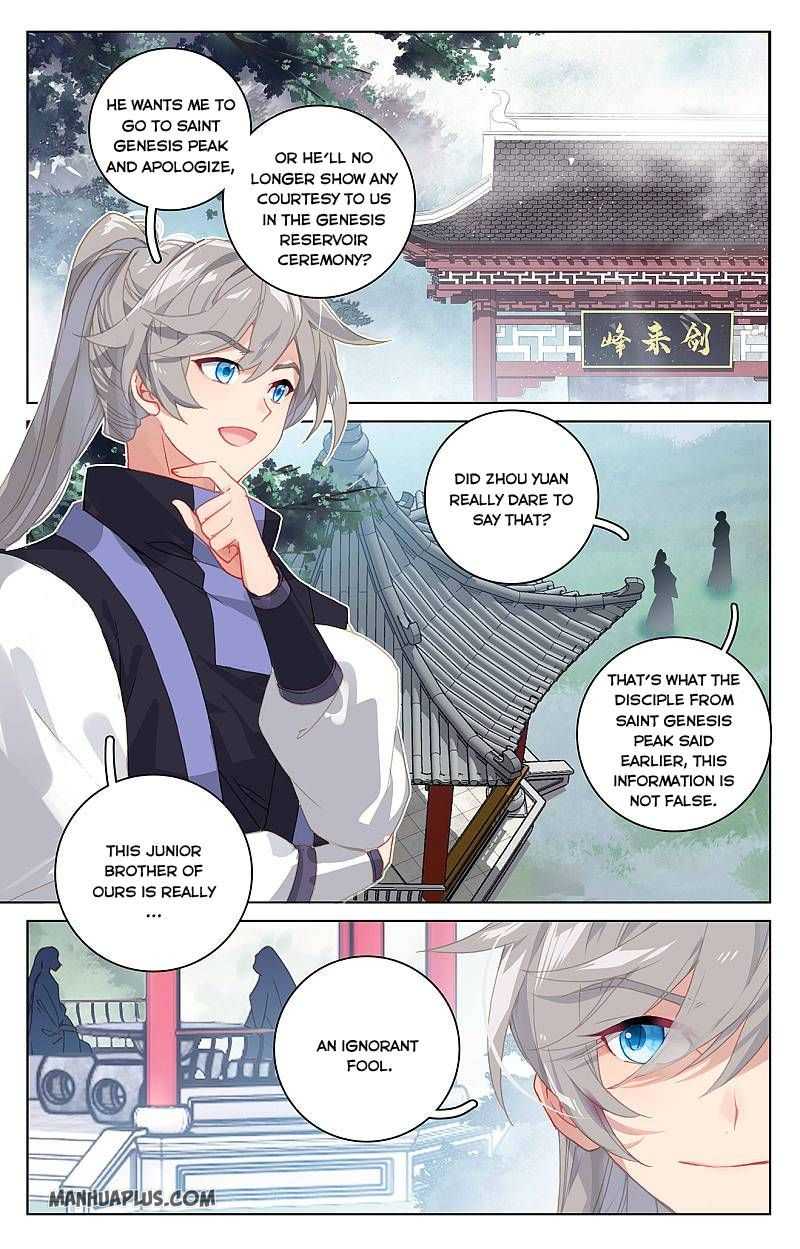 Dragon Prince Yuan - Chapter 263