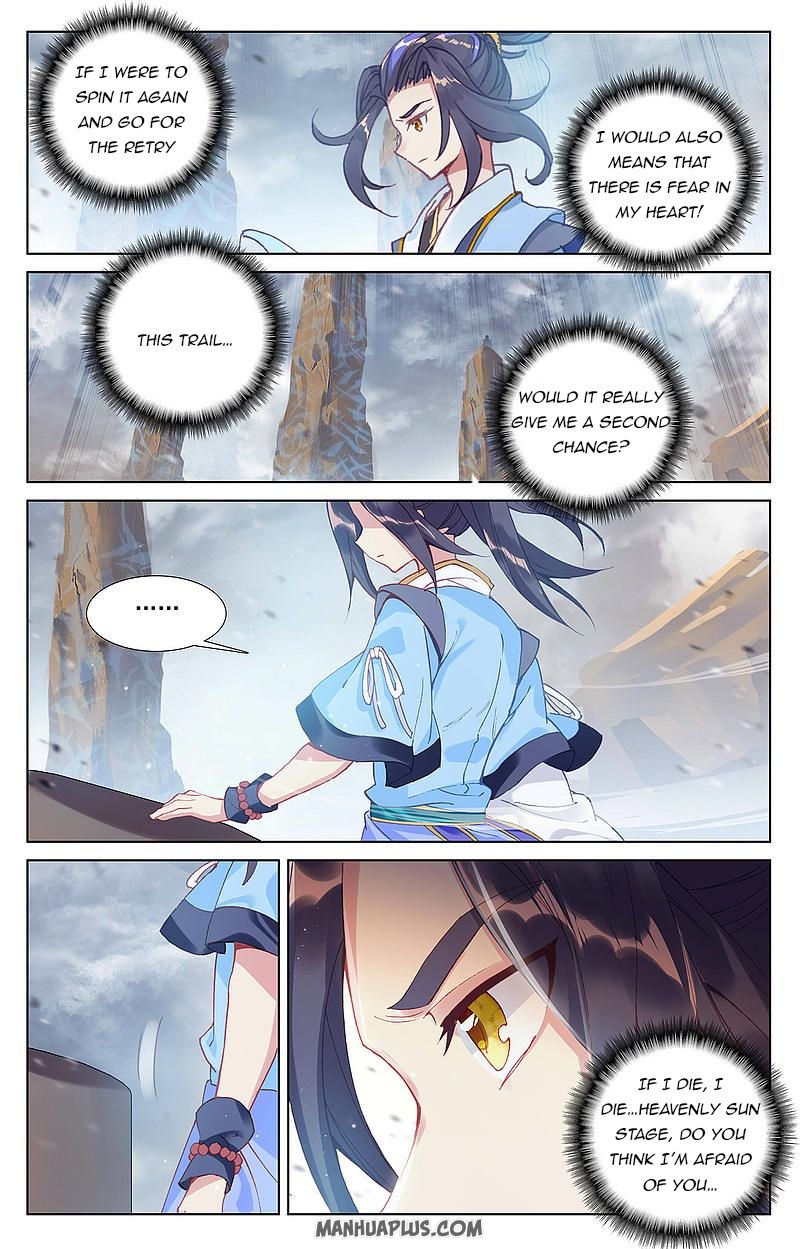 Dragon Prince Yuan - Chapter 257.5