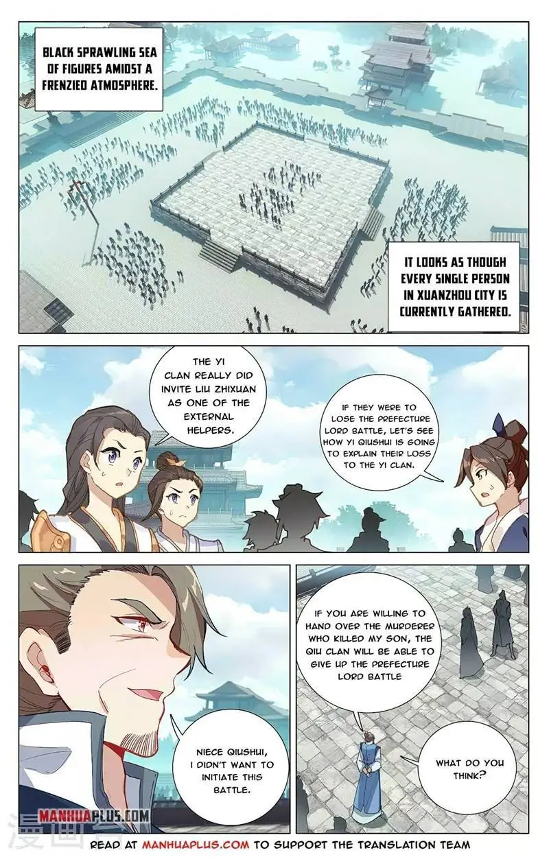 Dragon Prince Yuan - Chapter 370.5