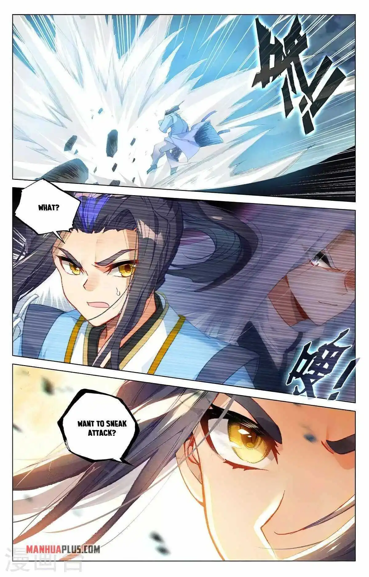 Dragon Prince Yuan - Chapter 372.5