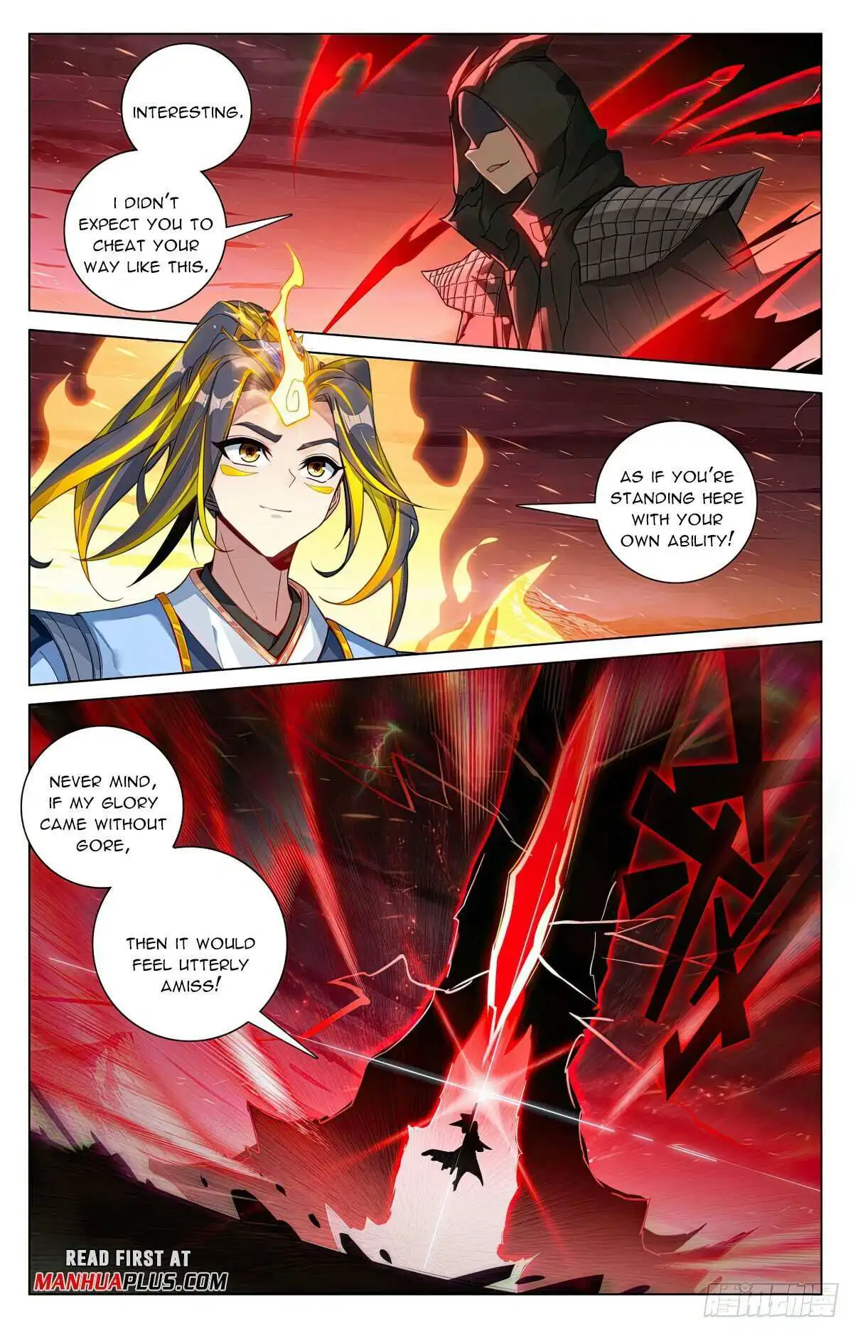 Dragon Prince Yuan - Chapter 586.5