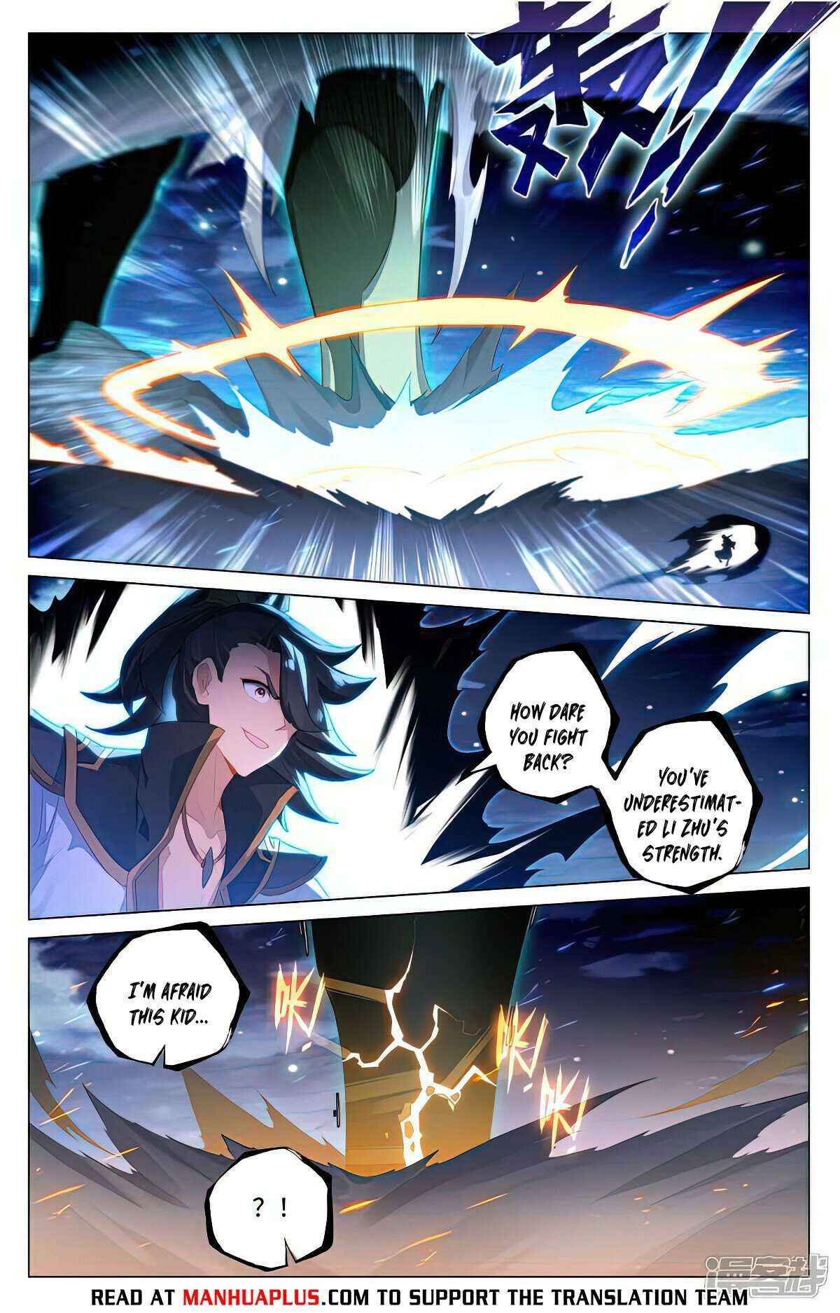 Dragon Prince Yuan - Chapter 525