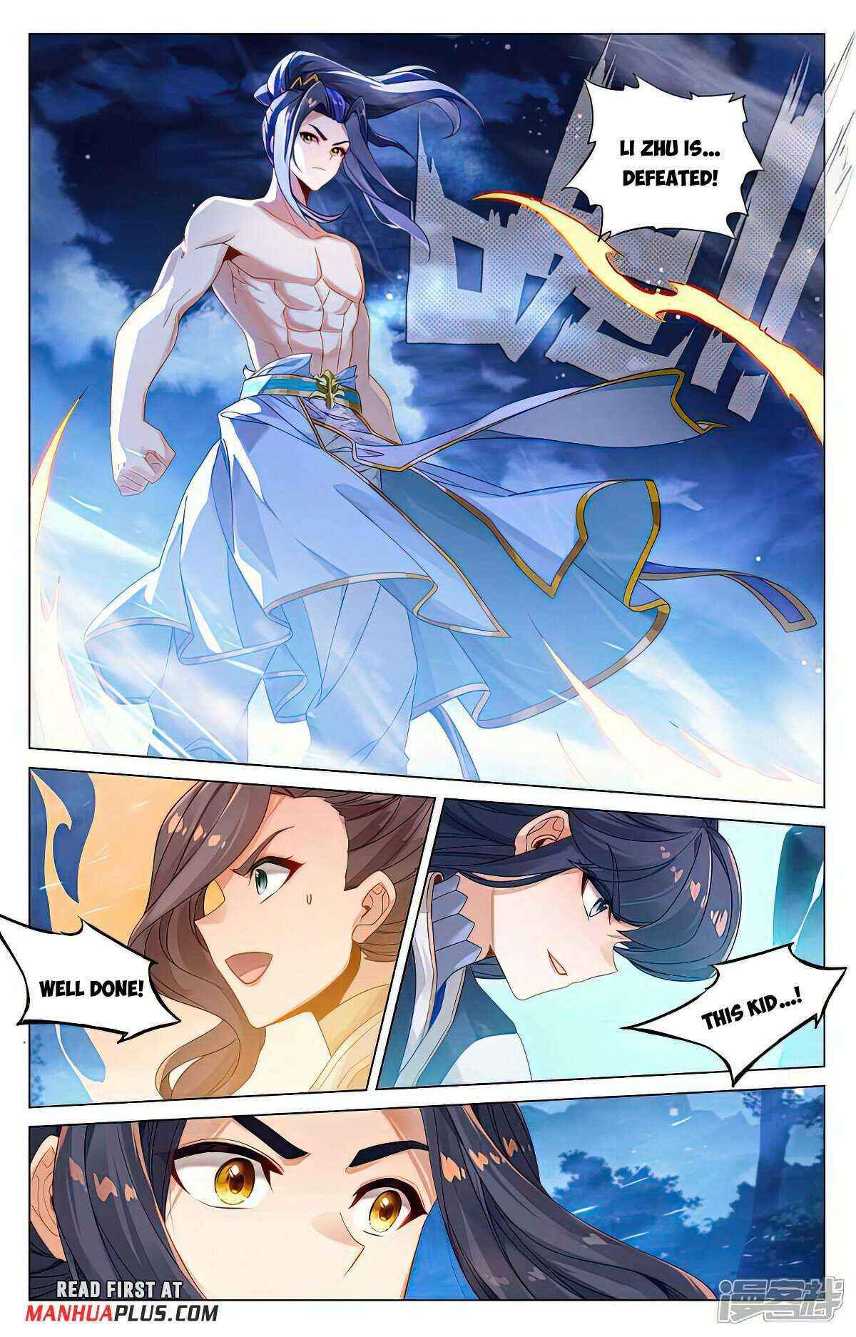 Dragon Prince Yuan - Chapter 525