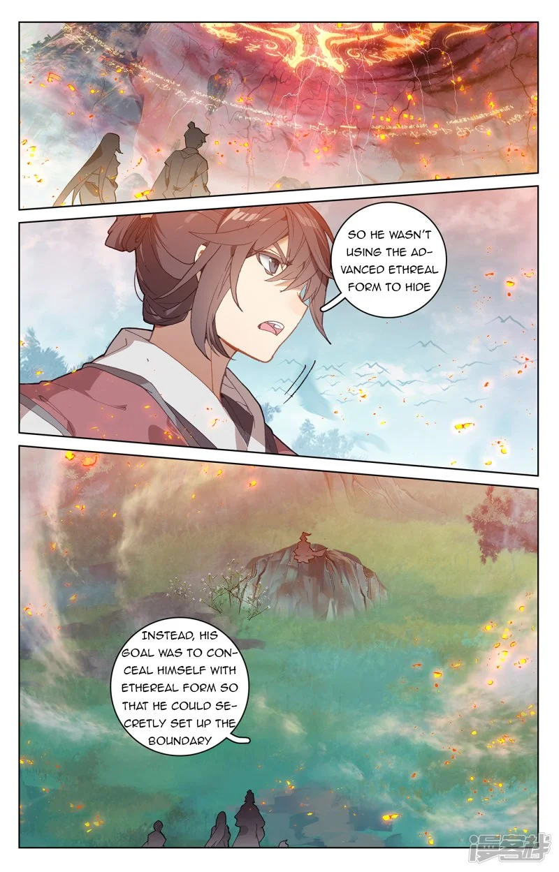 Dragon Prince Yuan - Chapter 209