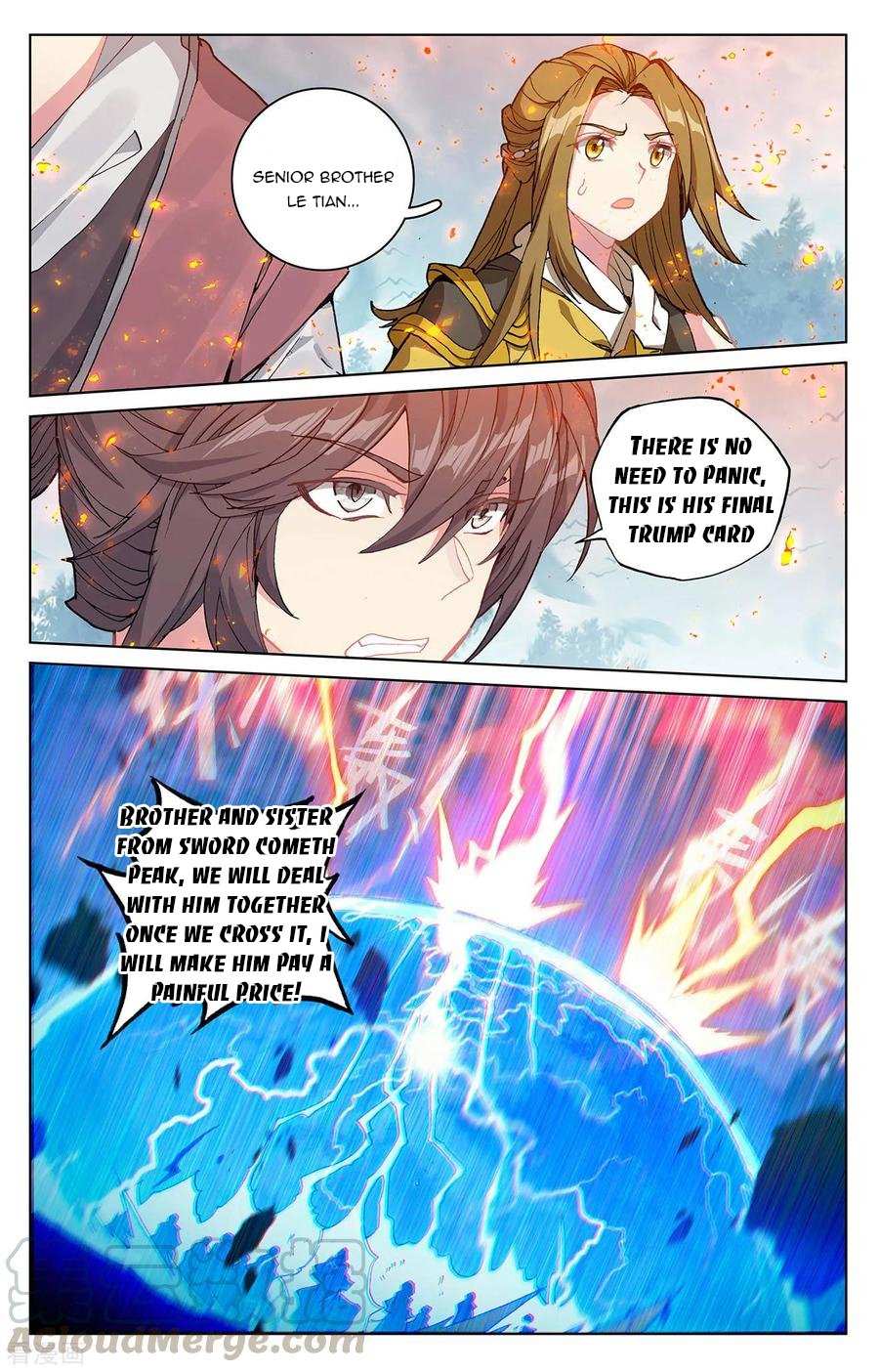 Dragon Prince Yuan - Chapter 209