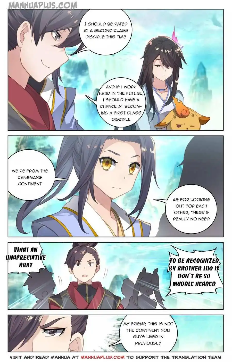 Dragon Prince Yuan - Chapter 126.5