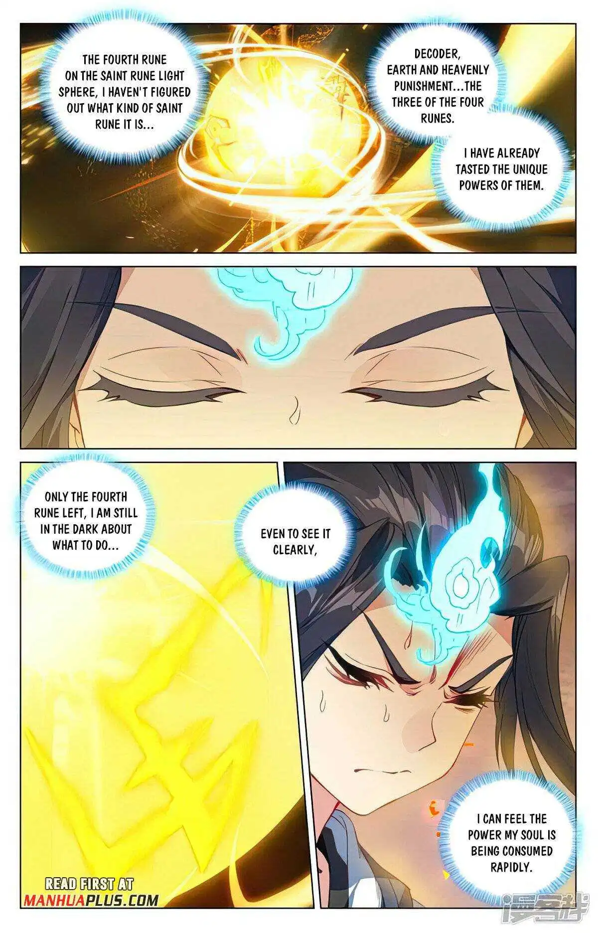 Dragon Prince Yuan - Chapter 496.5