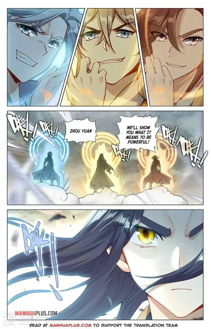 Dragon Prince Yuan - Chapter 380