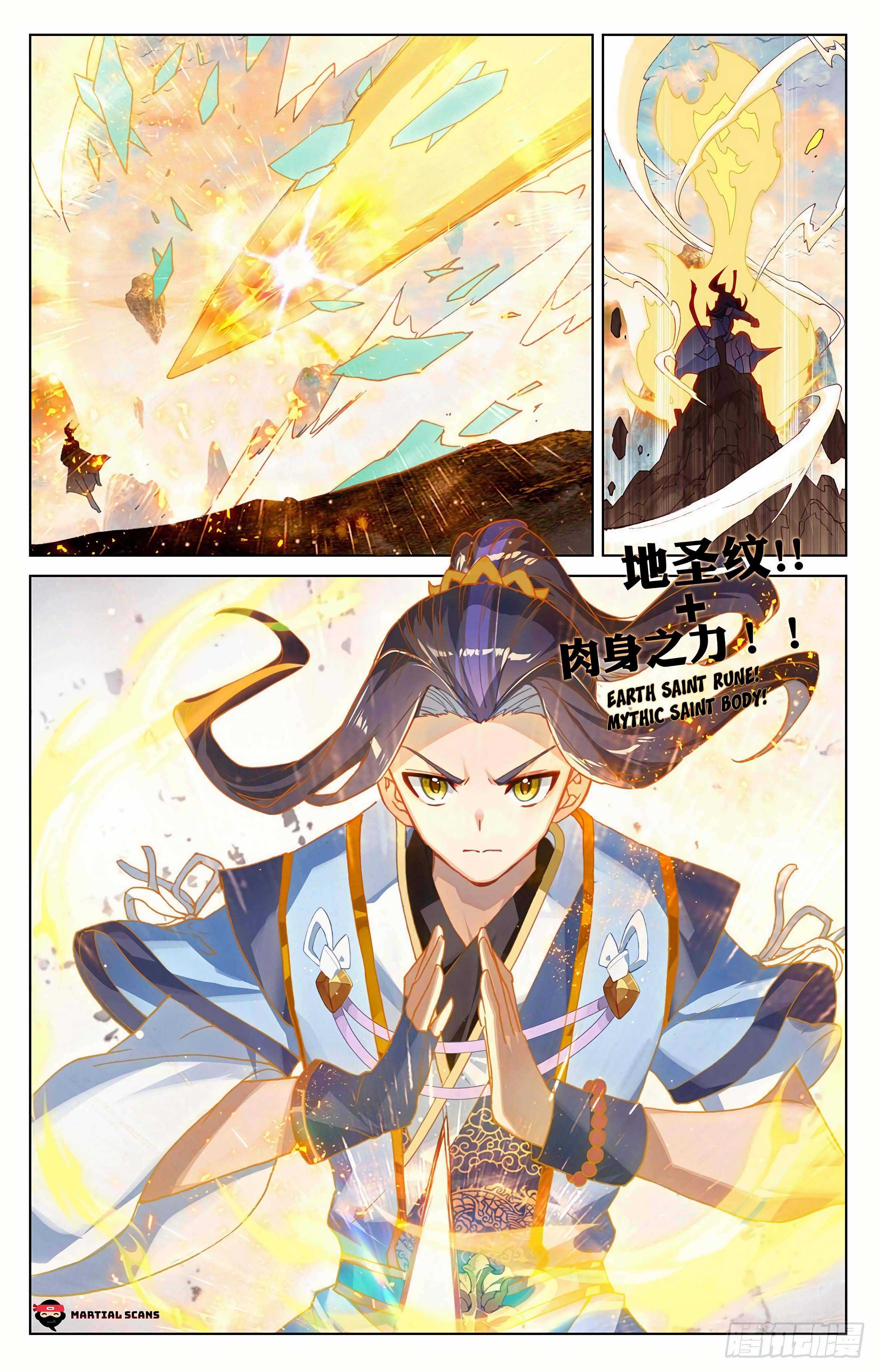 Dragon Prince Yuan - Chapter 323