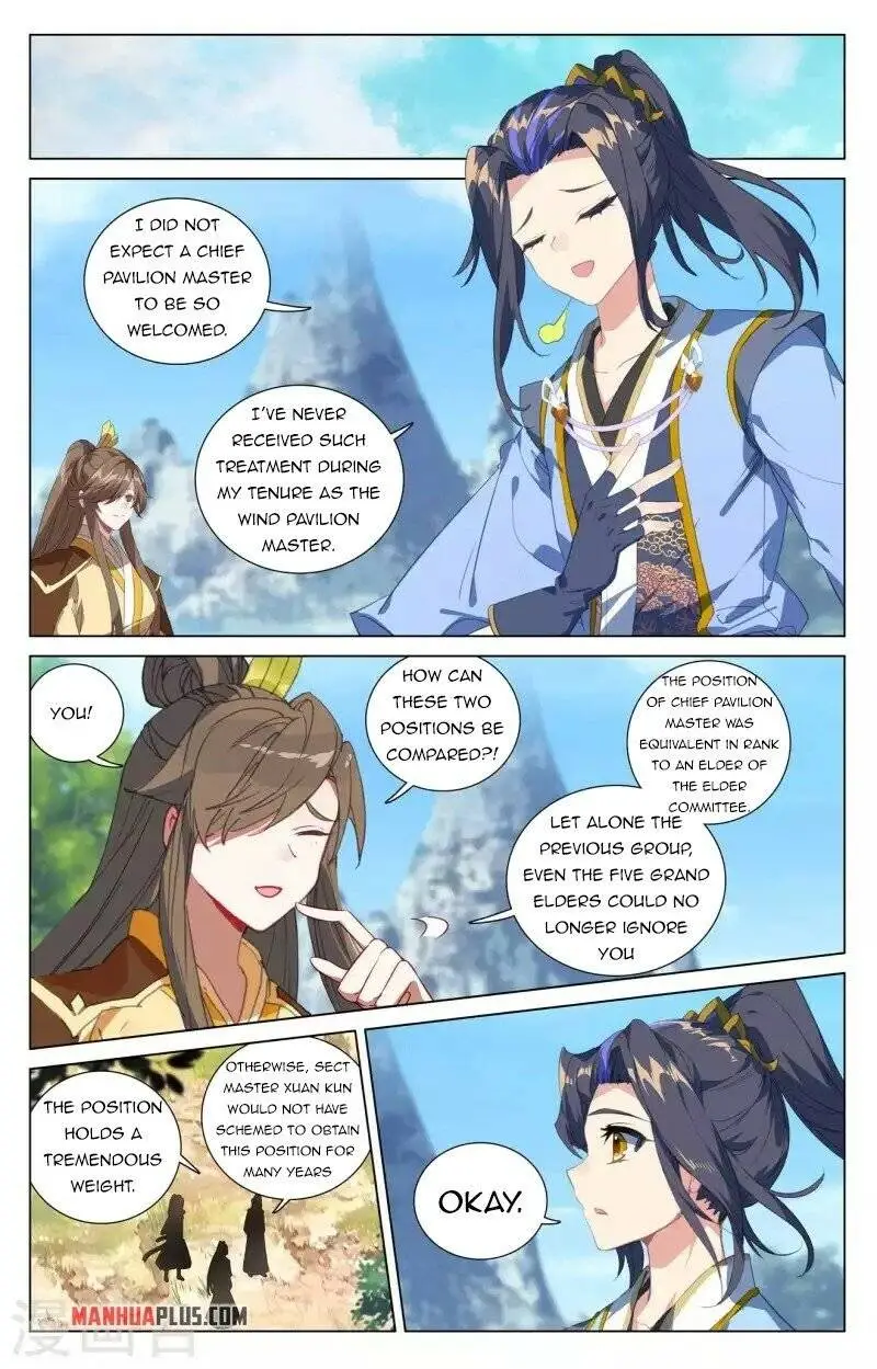 Dragon Prince Yuan - Chapter 422