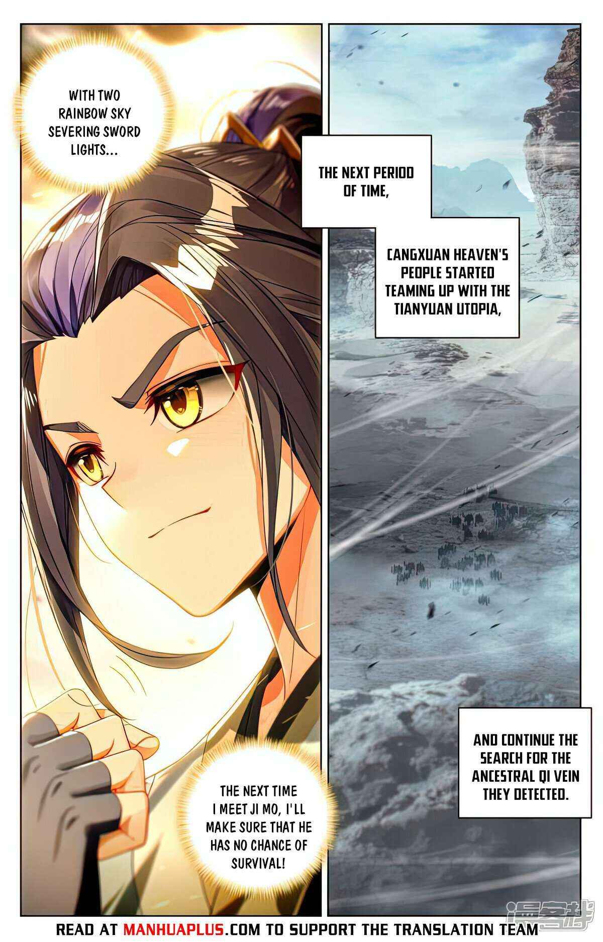 Dragon Prince Yuan - Chapter 536.5