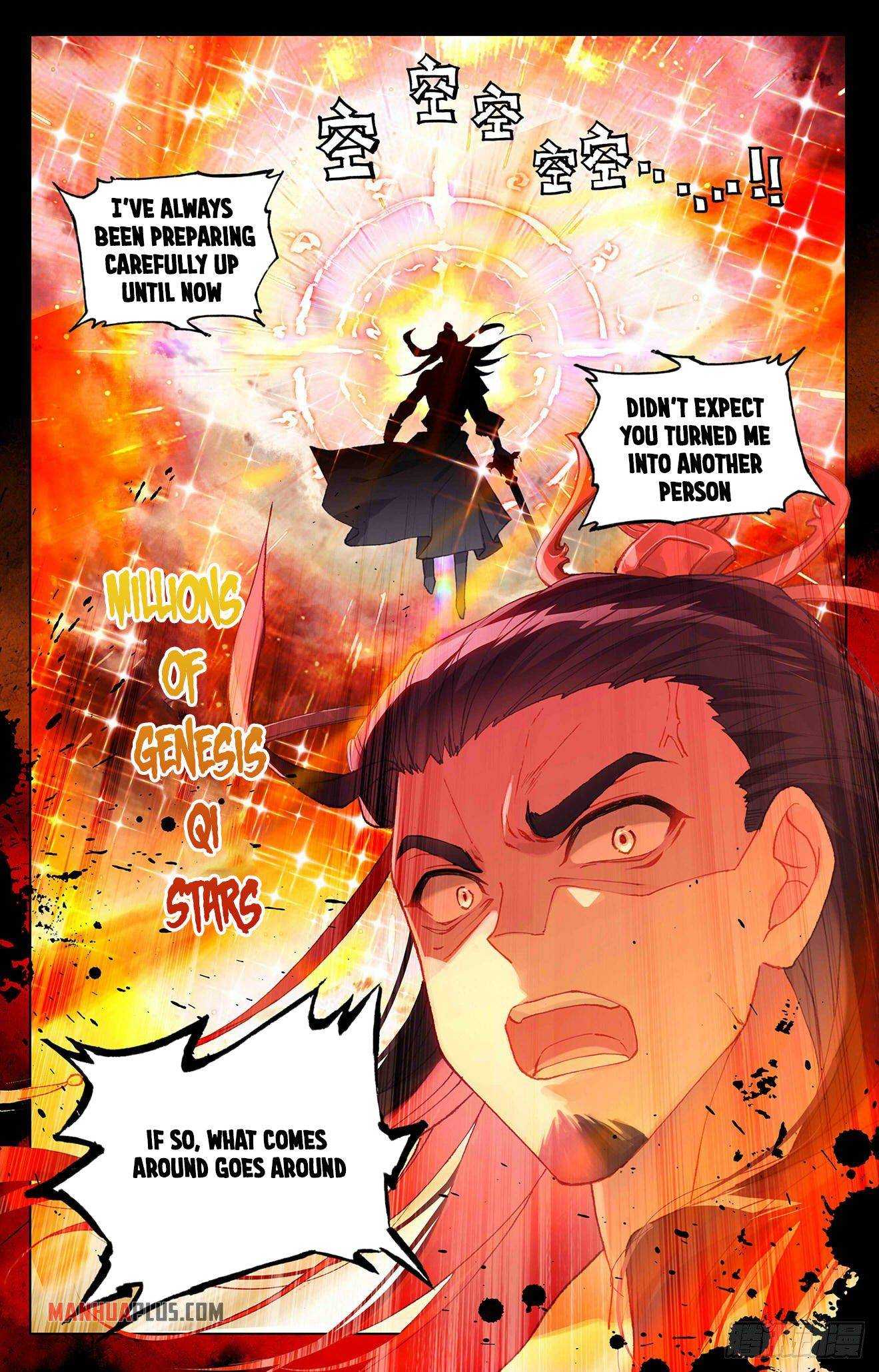 Dragon Prince Yuan - Chapter 334.5