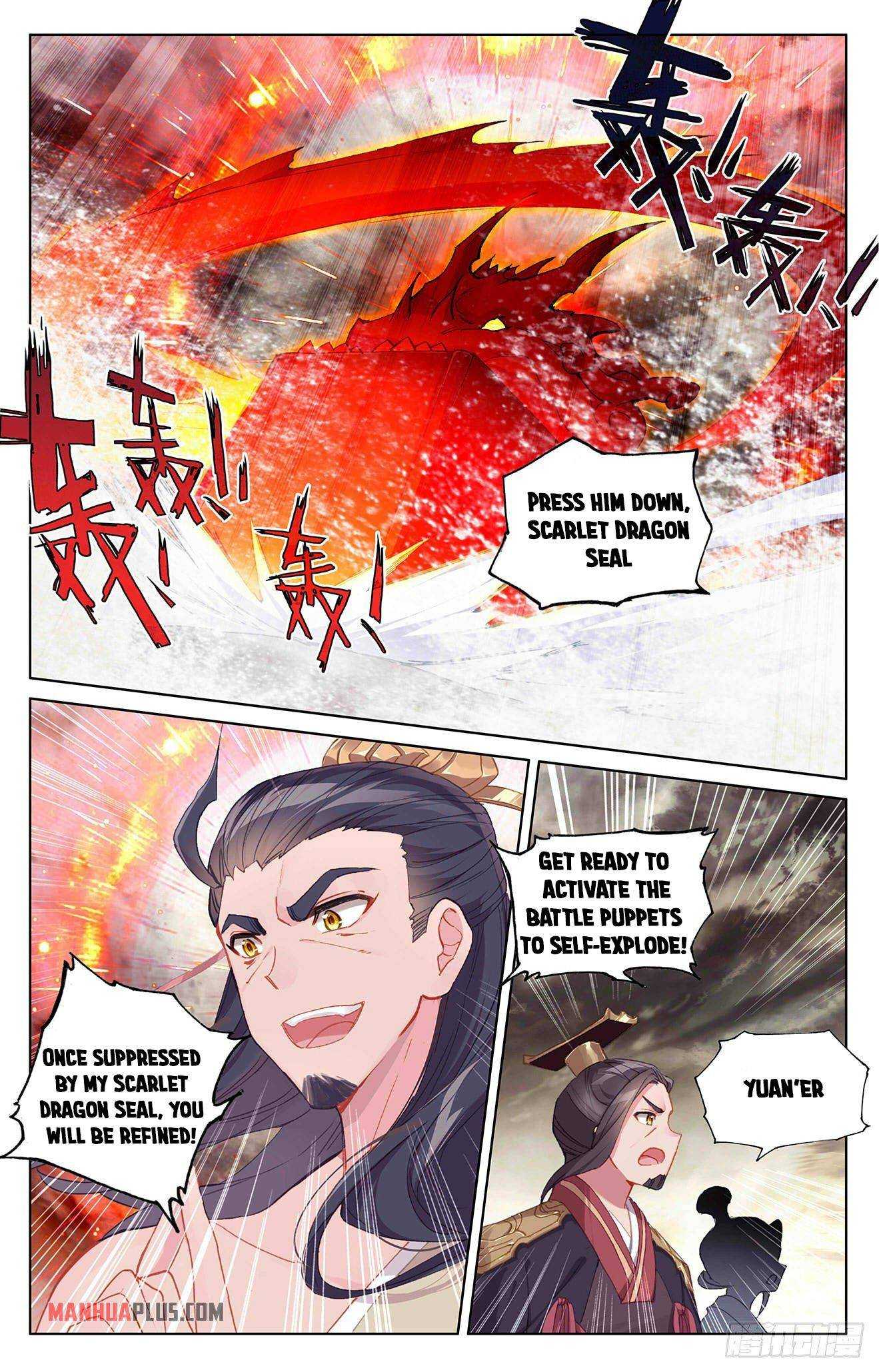 Dragon Prince Yuan - Chapter 334.5