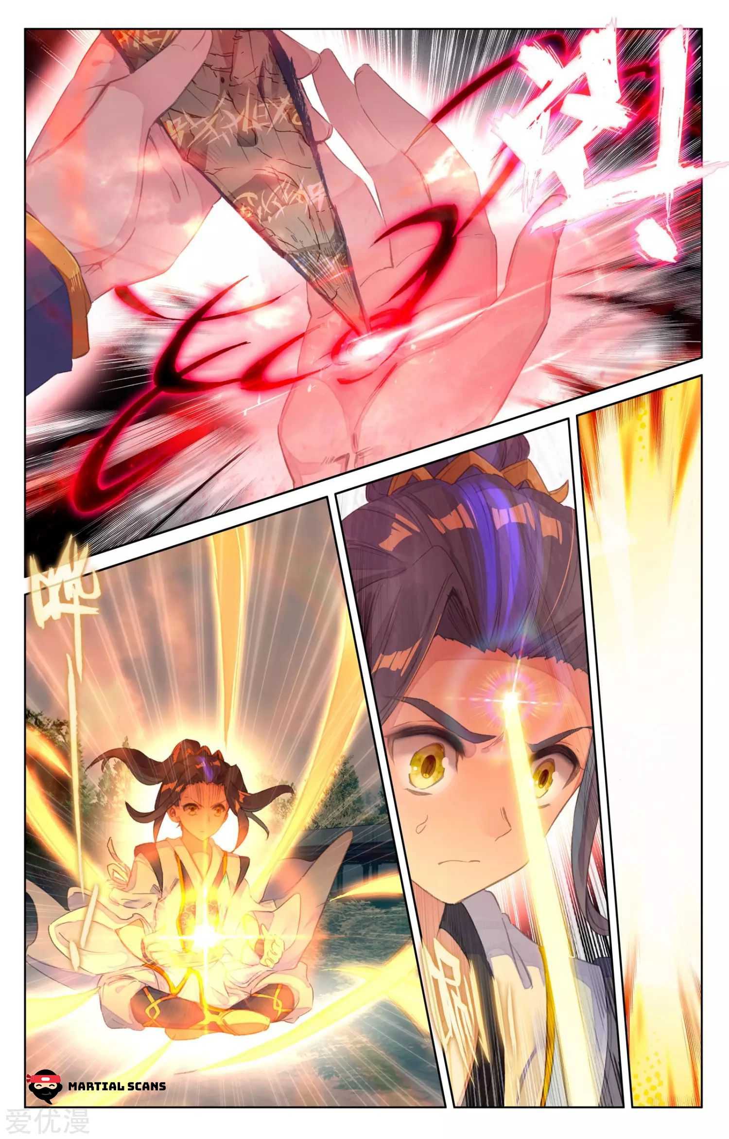 Dragon Prince Yuan - Chapter 68.1