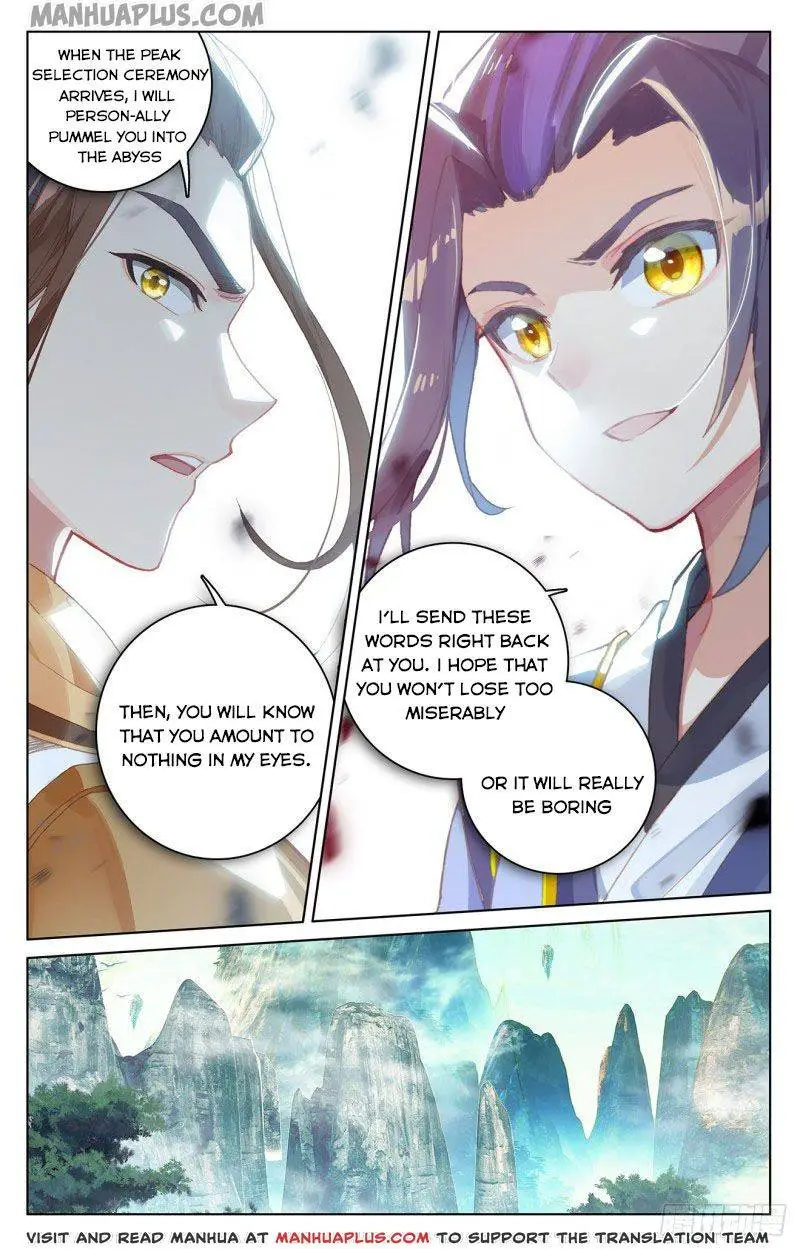 Dragon Prince Yuan - Chapter 150.5