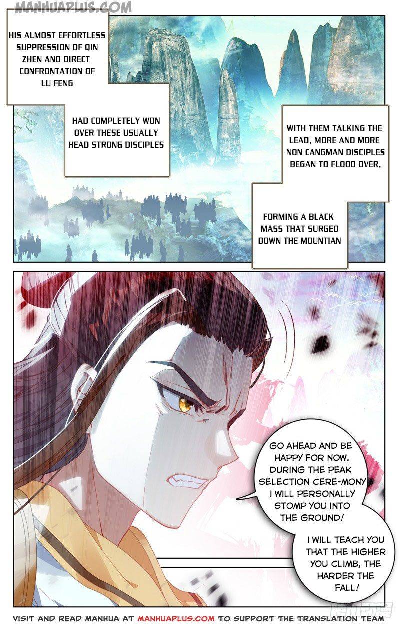 Dragon Prince Yuan - Chapter 150.5