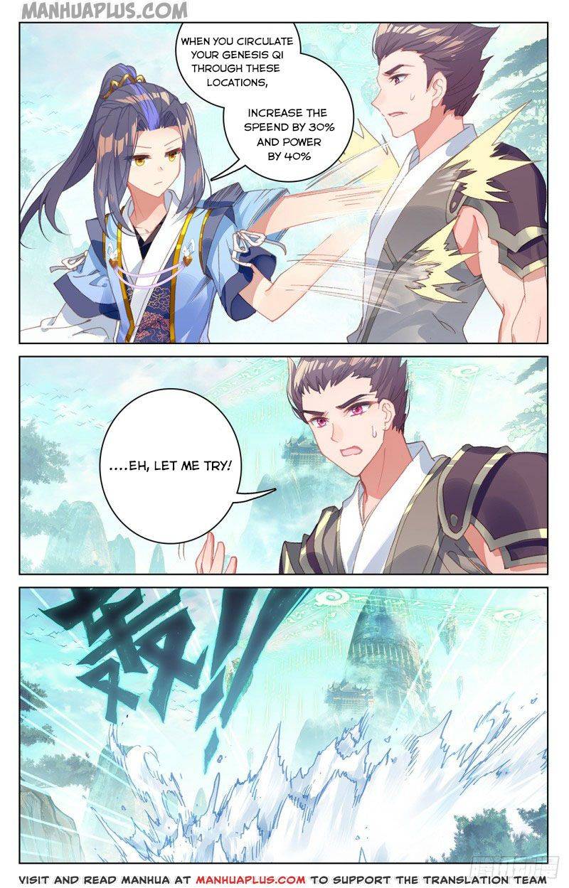 Dragon Prince Yuan - Chapter 150.5