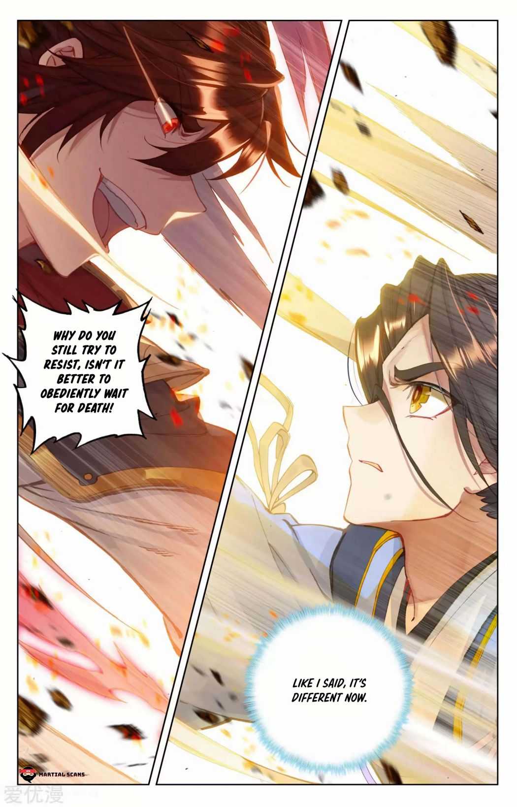 Dragon Prince Yuan - Chapter 98.5