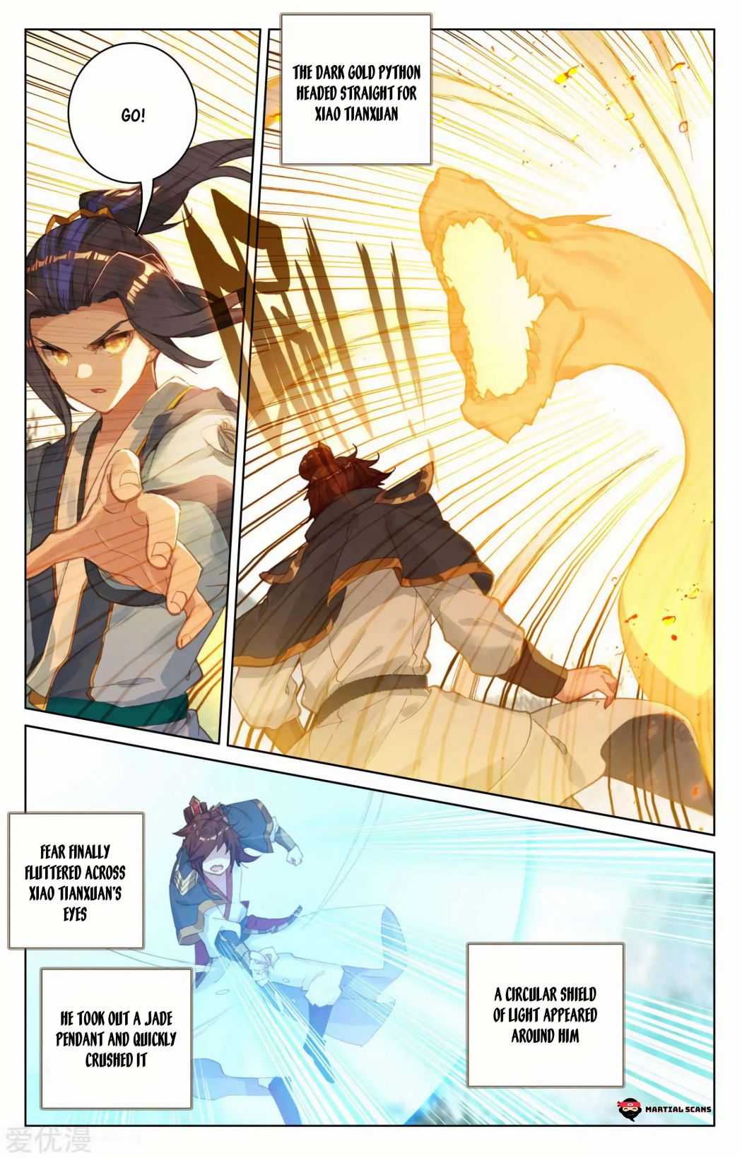 Dragon Prince Yuan - Chapter 98.5