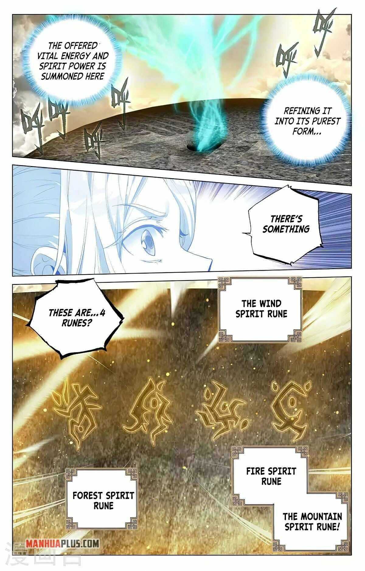 Dragon Prince Yuan - Chapter 379