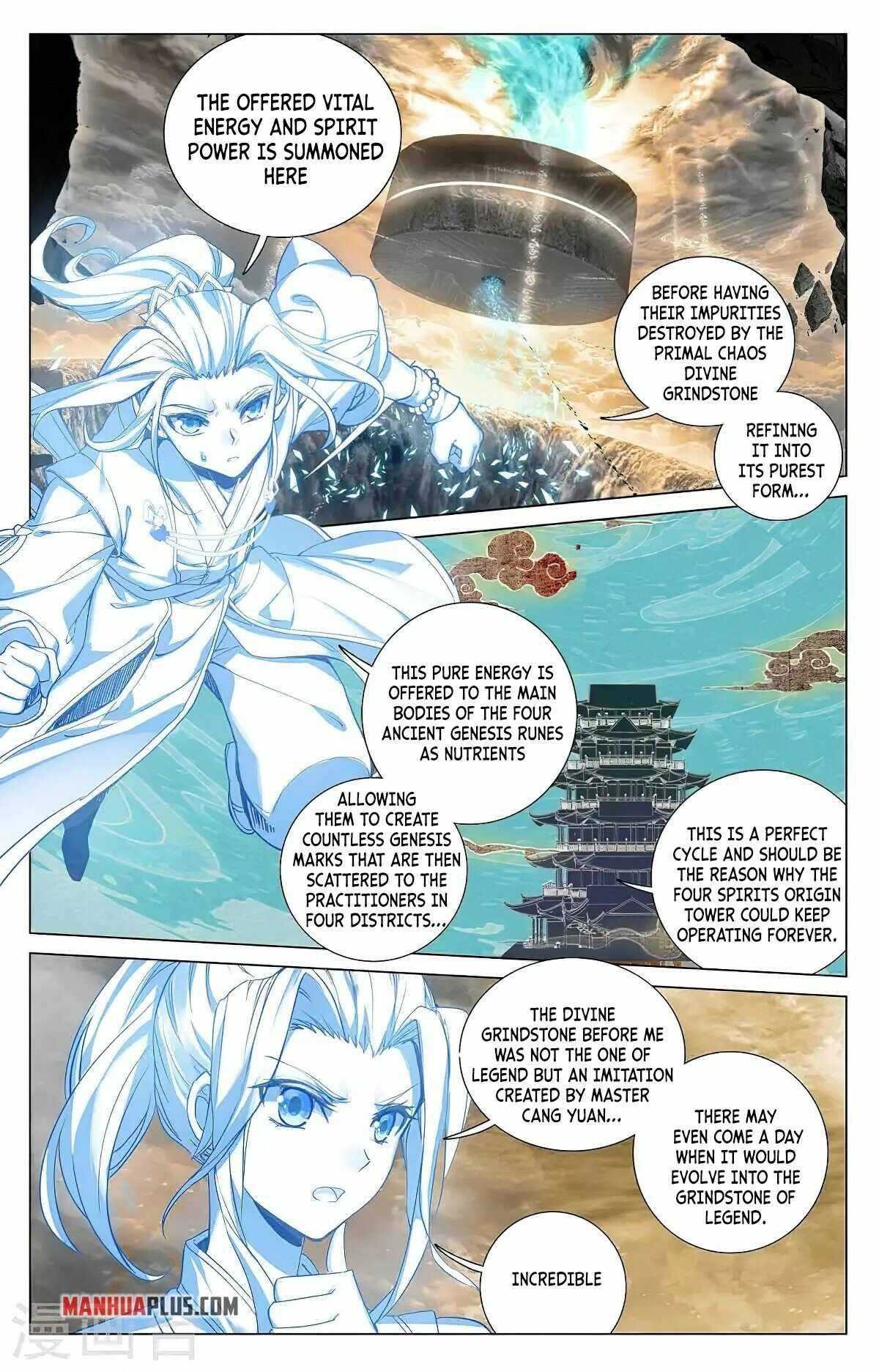 Dragon Prince Yuan - Chapter 379