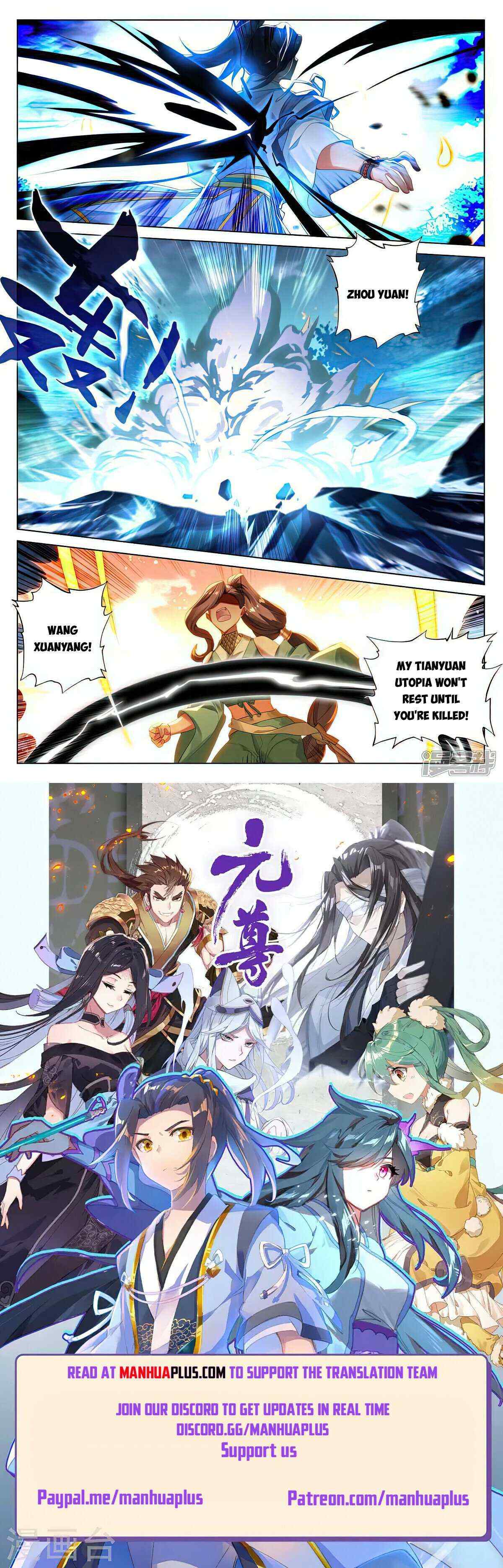 Dragon Prince Yuan - Chapter 525.5