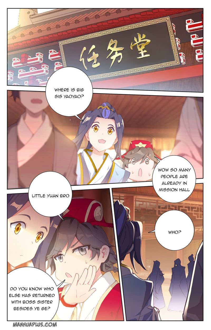 Dragon Prince Yuan - Chapter 235