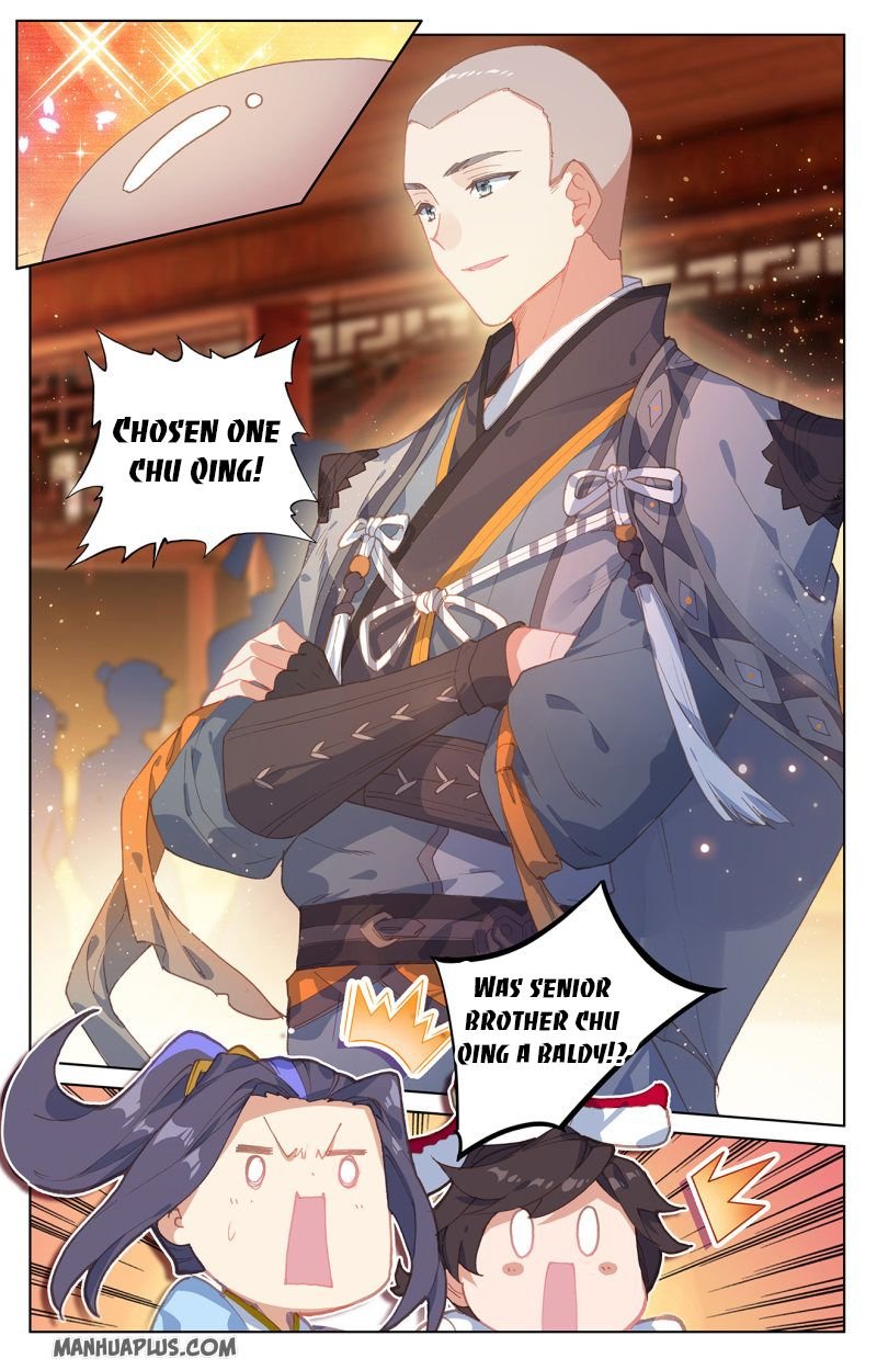 Dragon Prince Yuan - Chapter 235