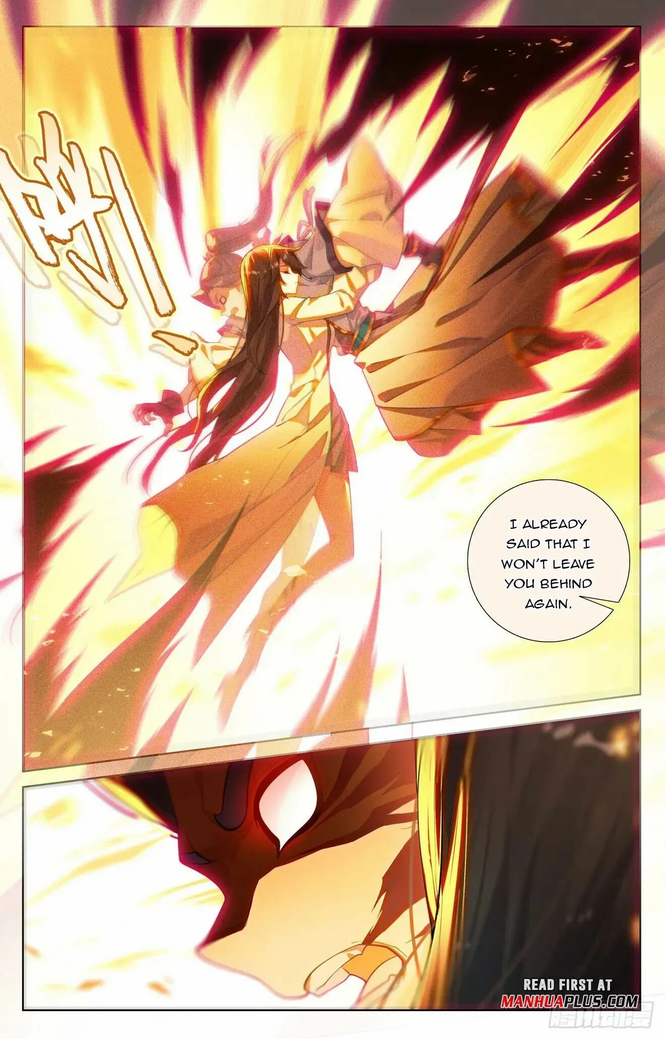 Dragon Prince Yuan - Chapter 648