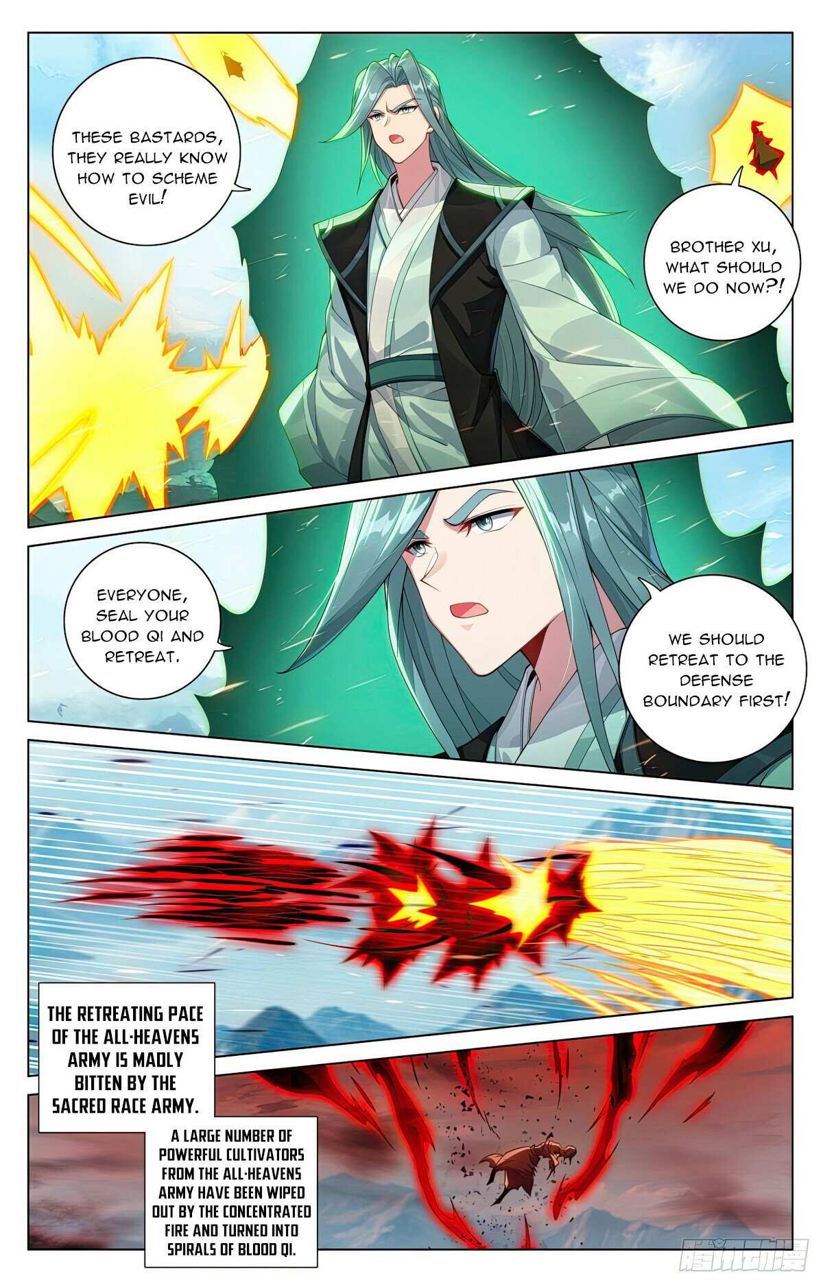 Dragon Prince Yuan - Chapter 606.5