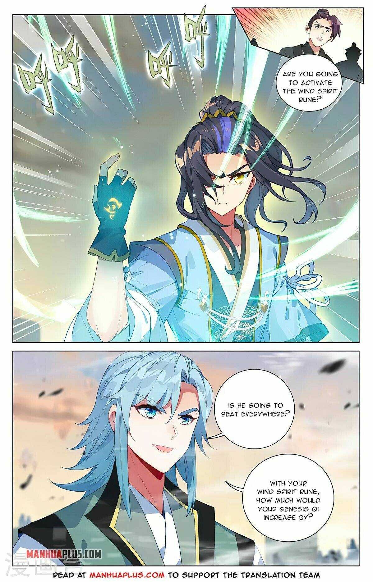 Dragon Prince Yuan - Chapter 387