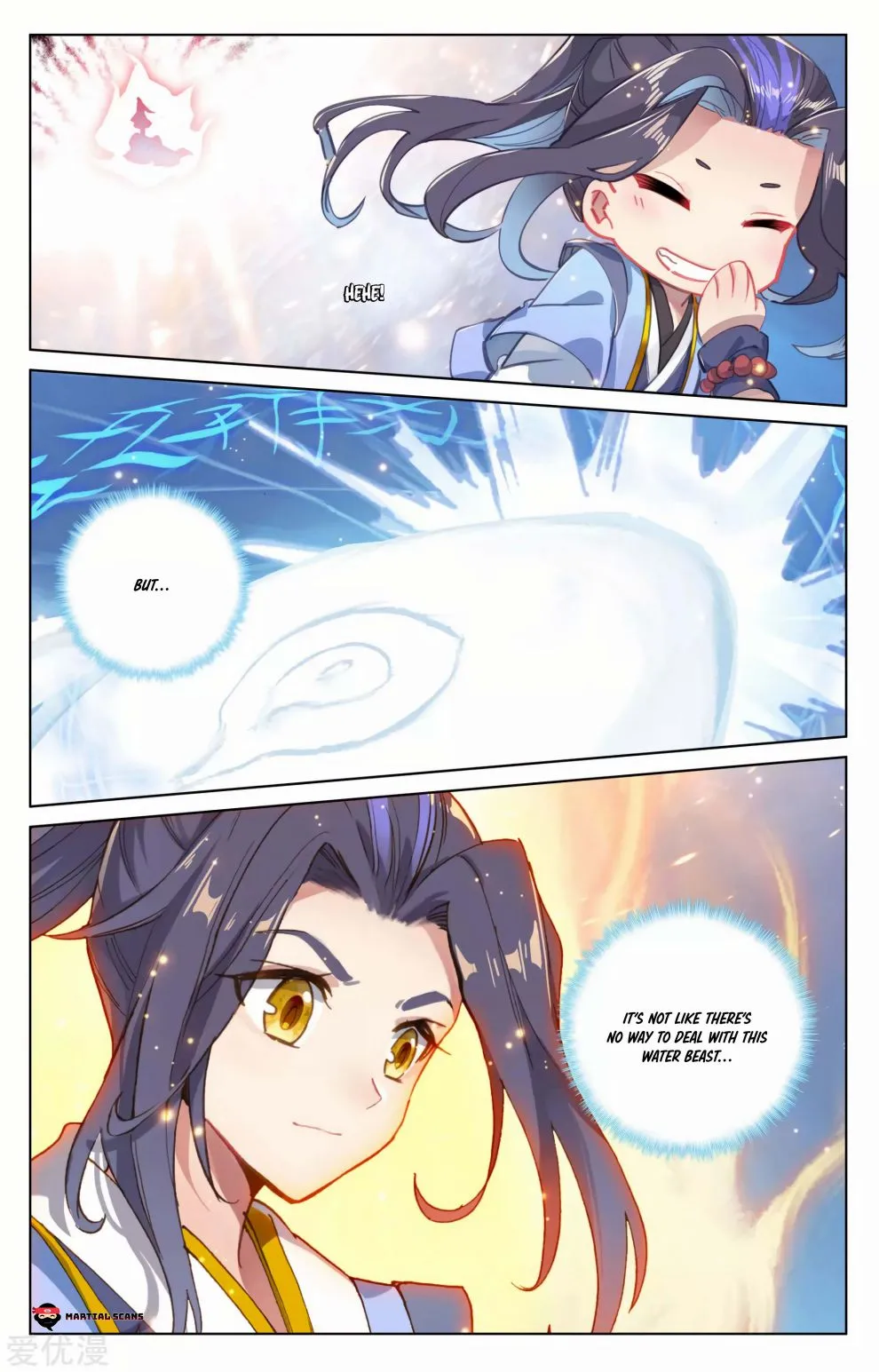 Dragon Prince Yuan - Chapter 181.5