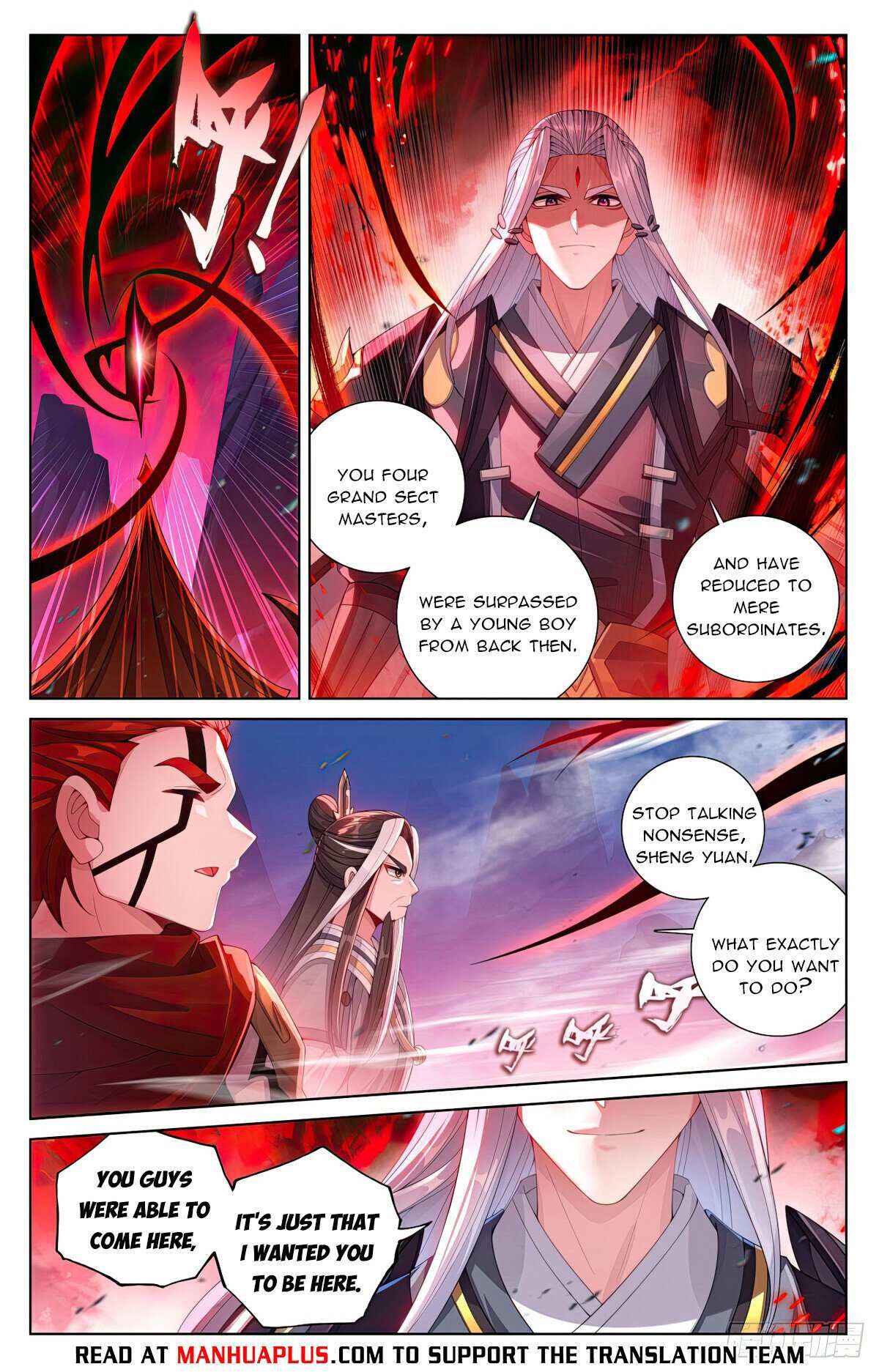 Dragon Prince Yuan - Chapter 623