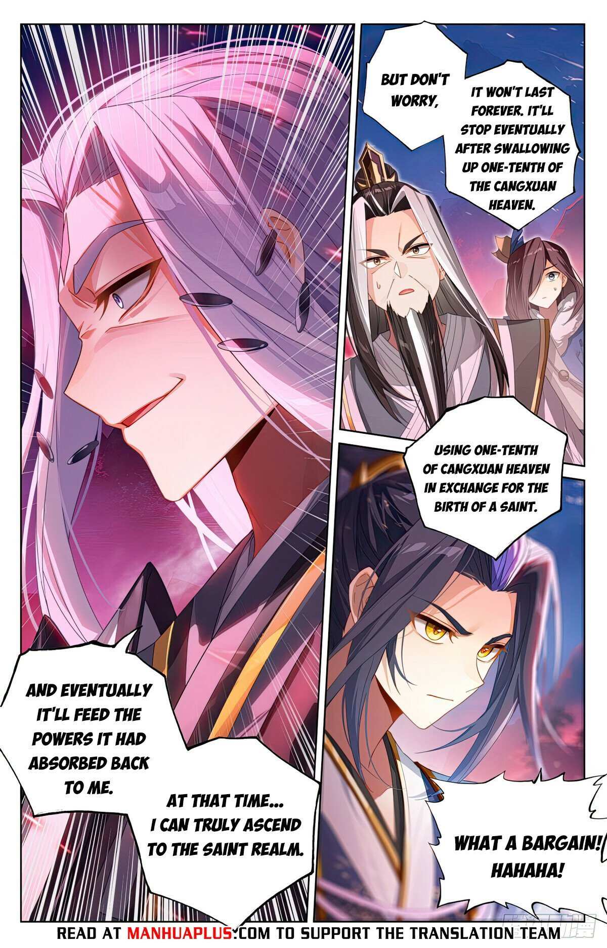 Dragon Prince Yuan - Chapter 623