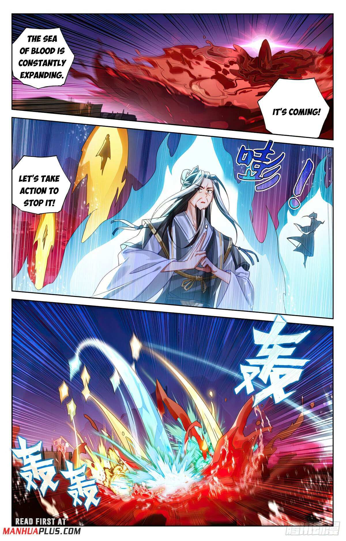 Dragon Prince Yuan - Chapter 623