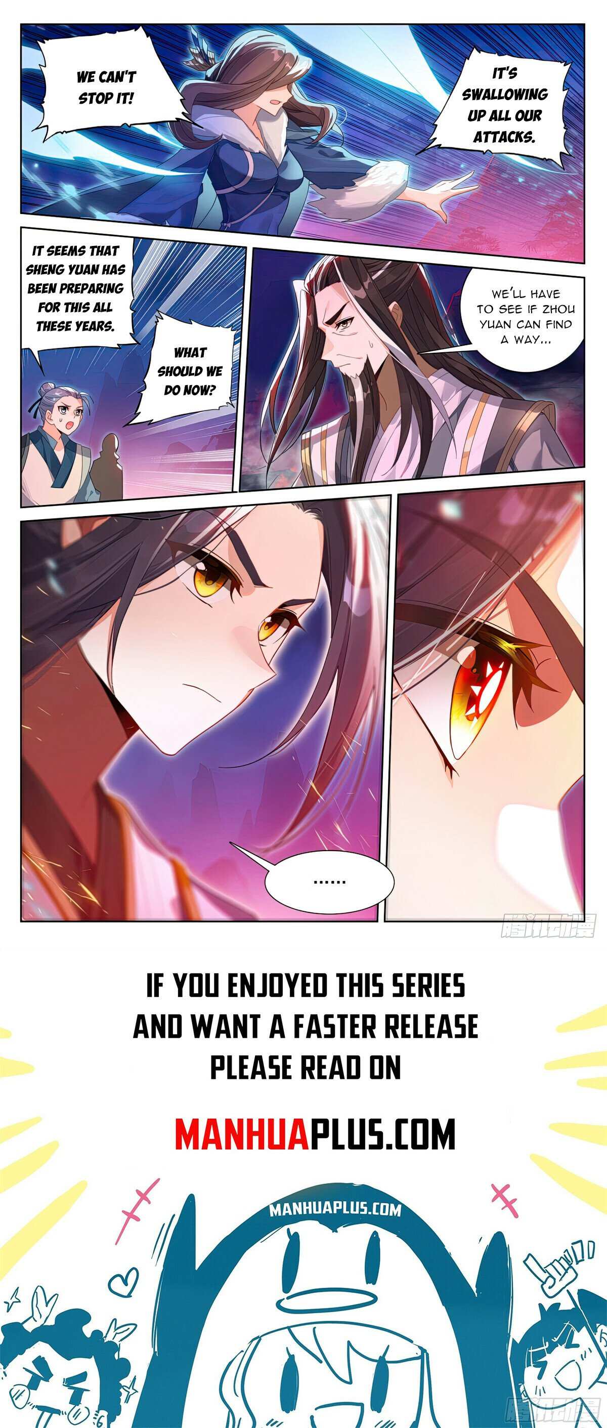 Dragon Prince Yuan - Chapter 623