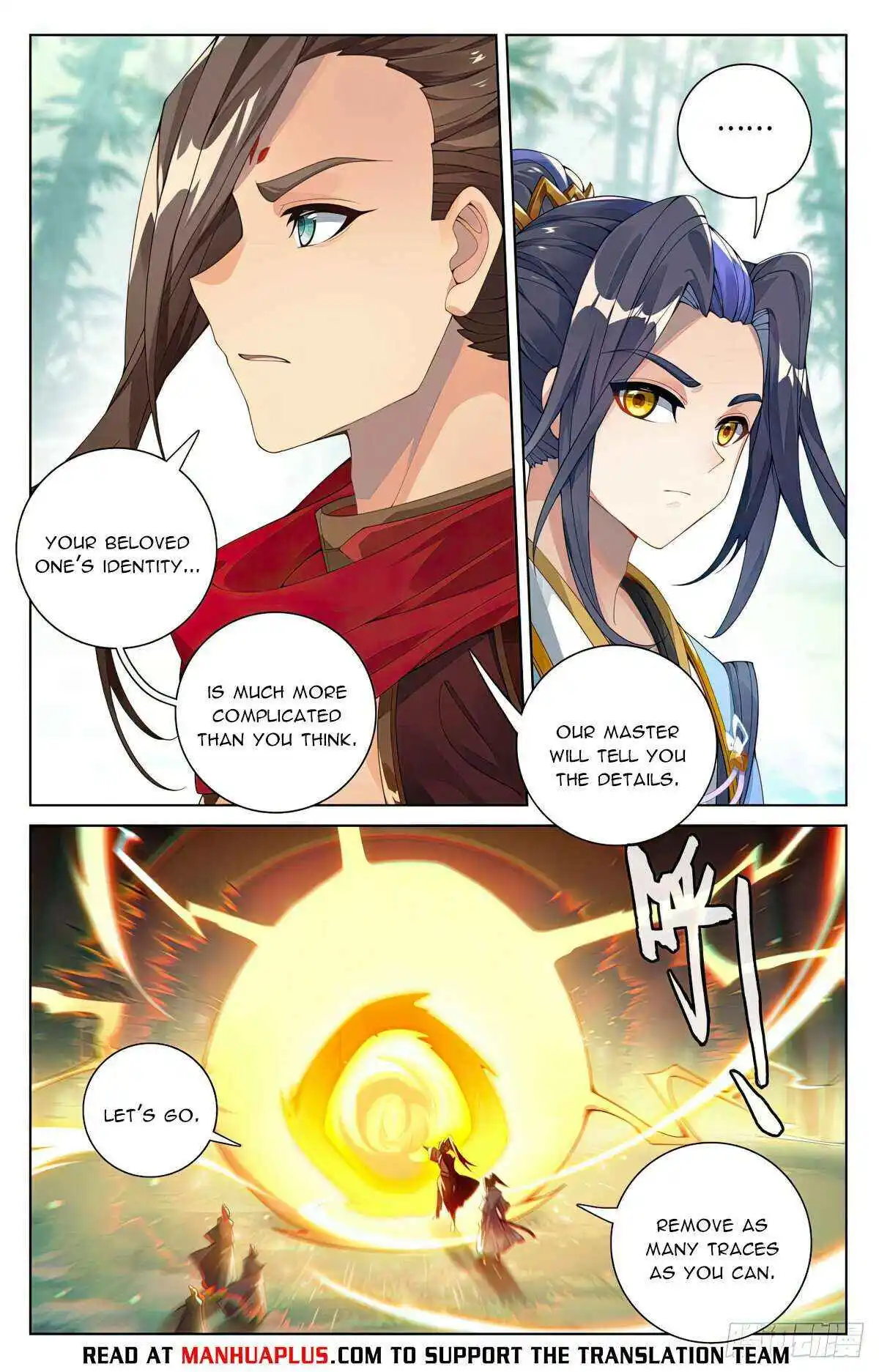 Dragon Prince Yuan - Chapter 563