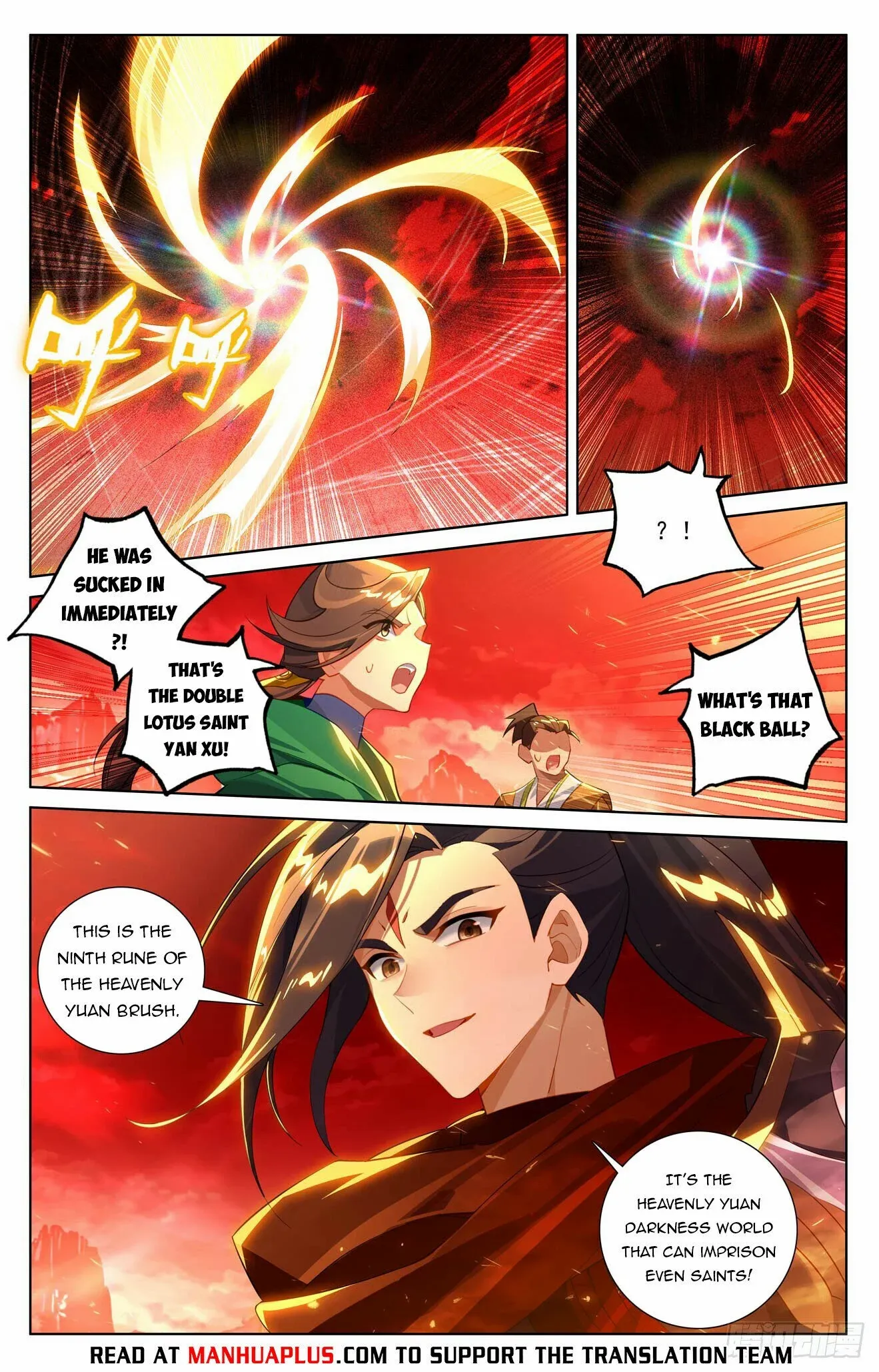 Dragon Prince Yuan - Chapter 641.5