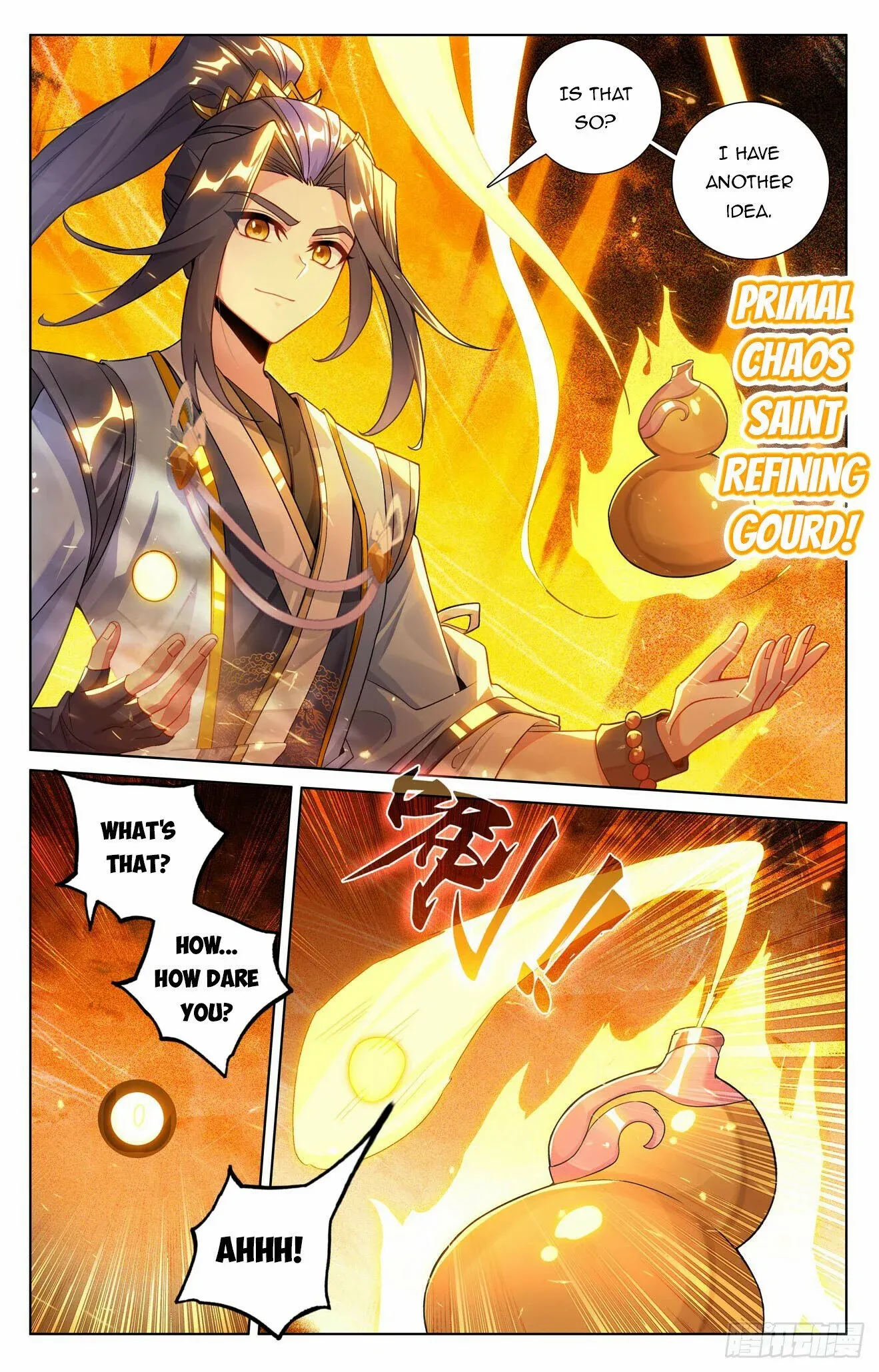 Dragon Prince Yuan - Chapter 641.5