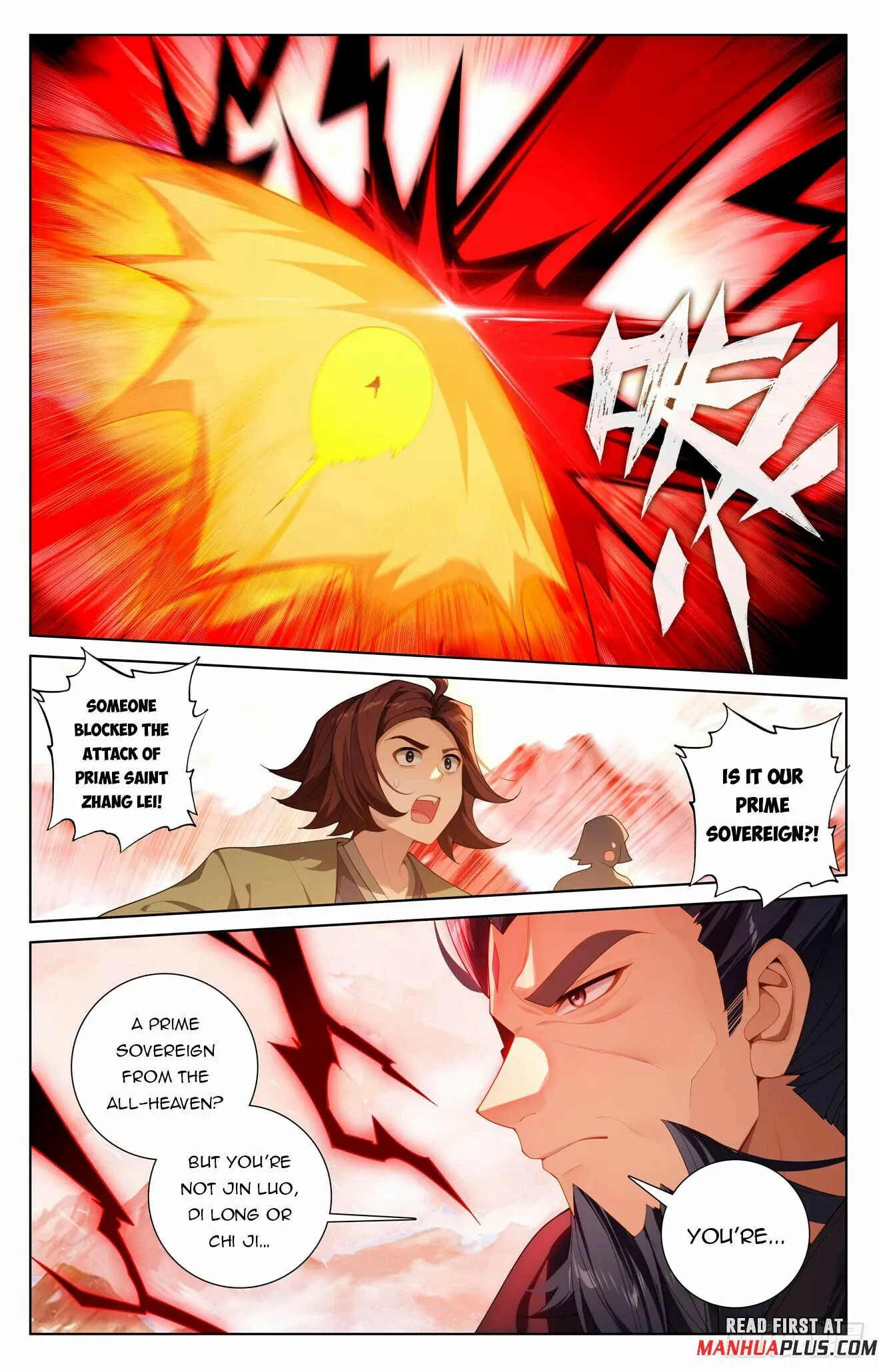 Dragon Prince Yuan - Chapter 641.5