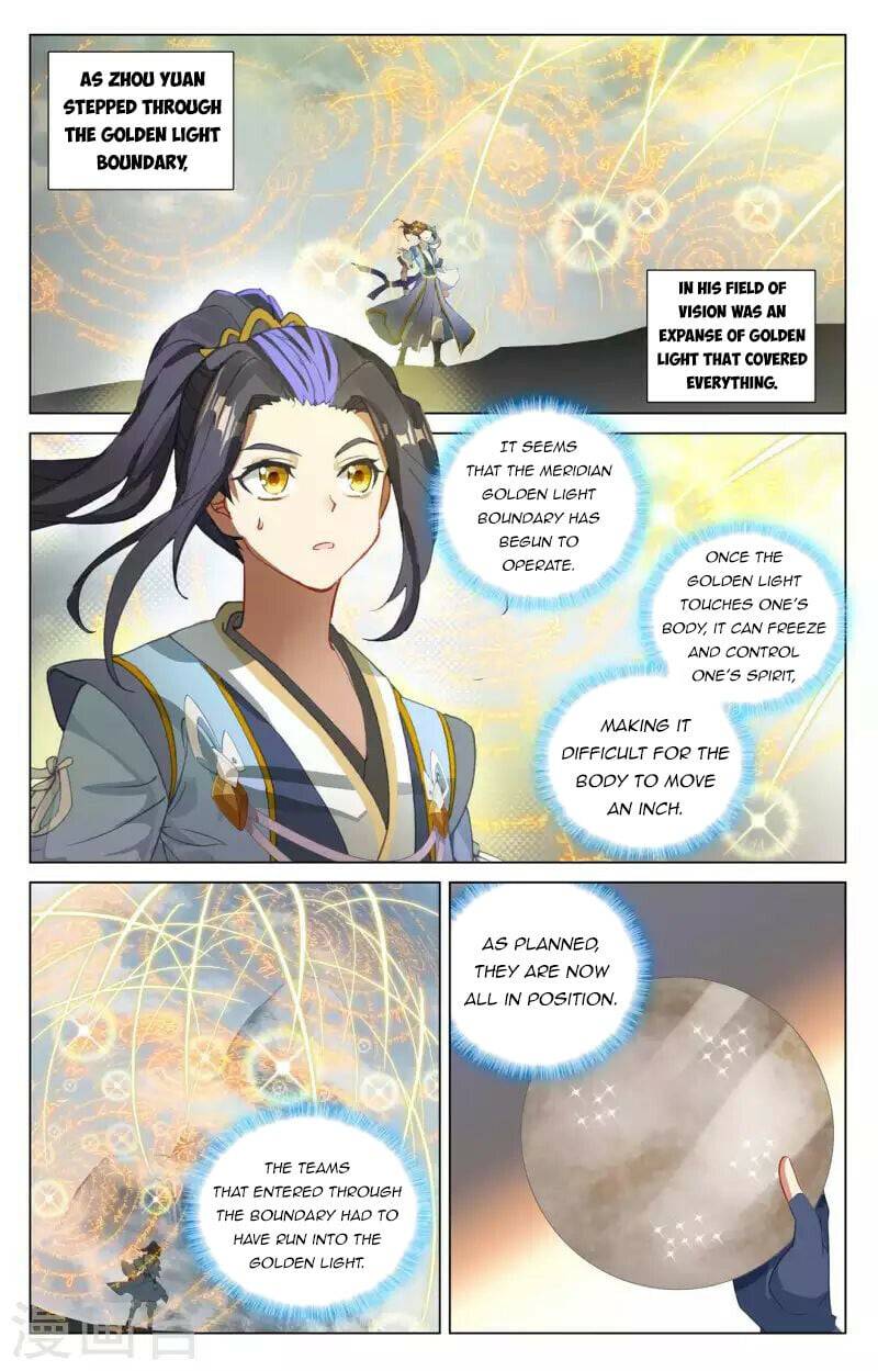 Dragon Prince Yuan - Chapter 454