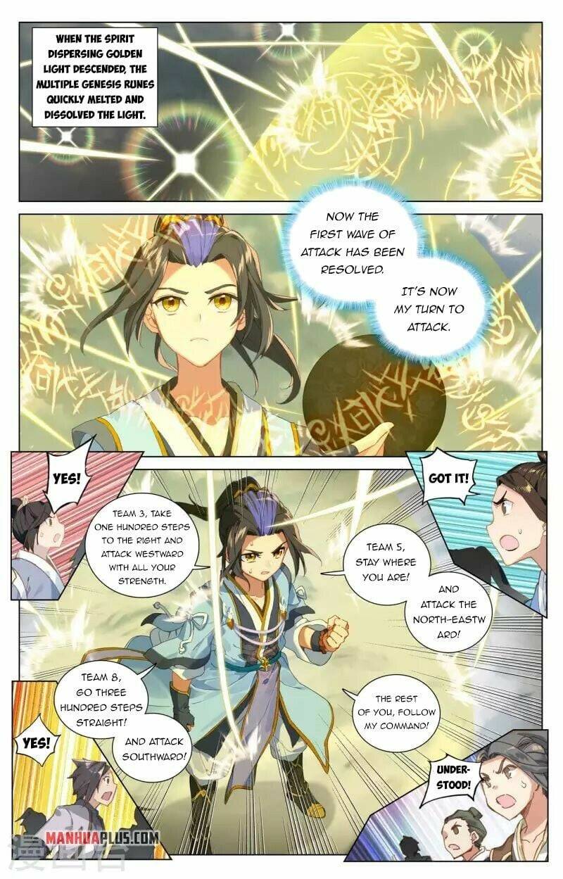 Dragon Prince Yuan - Chapter 454