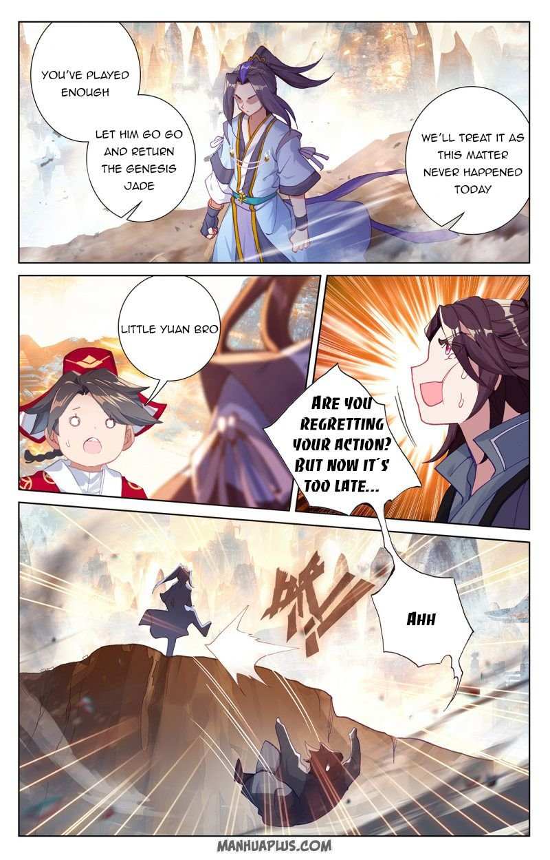 Dragon Prince Yuan - Chapter 241.5