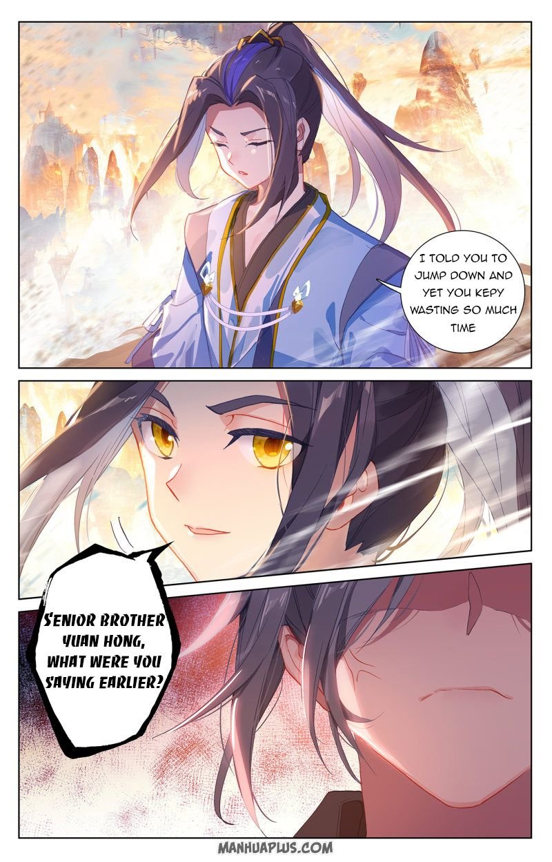 Dragon Prince Yuan - Chapter 241.5