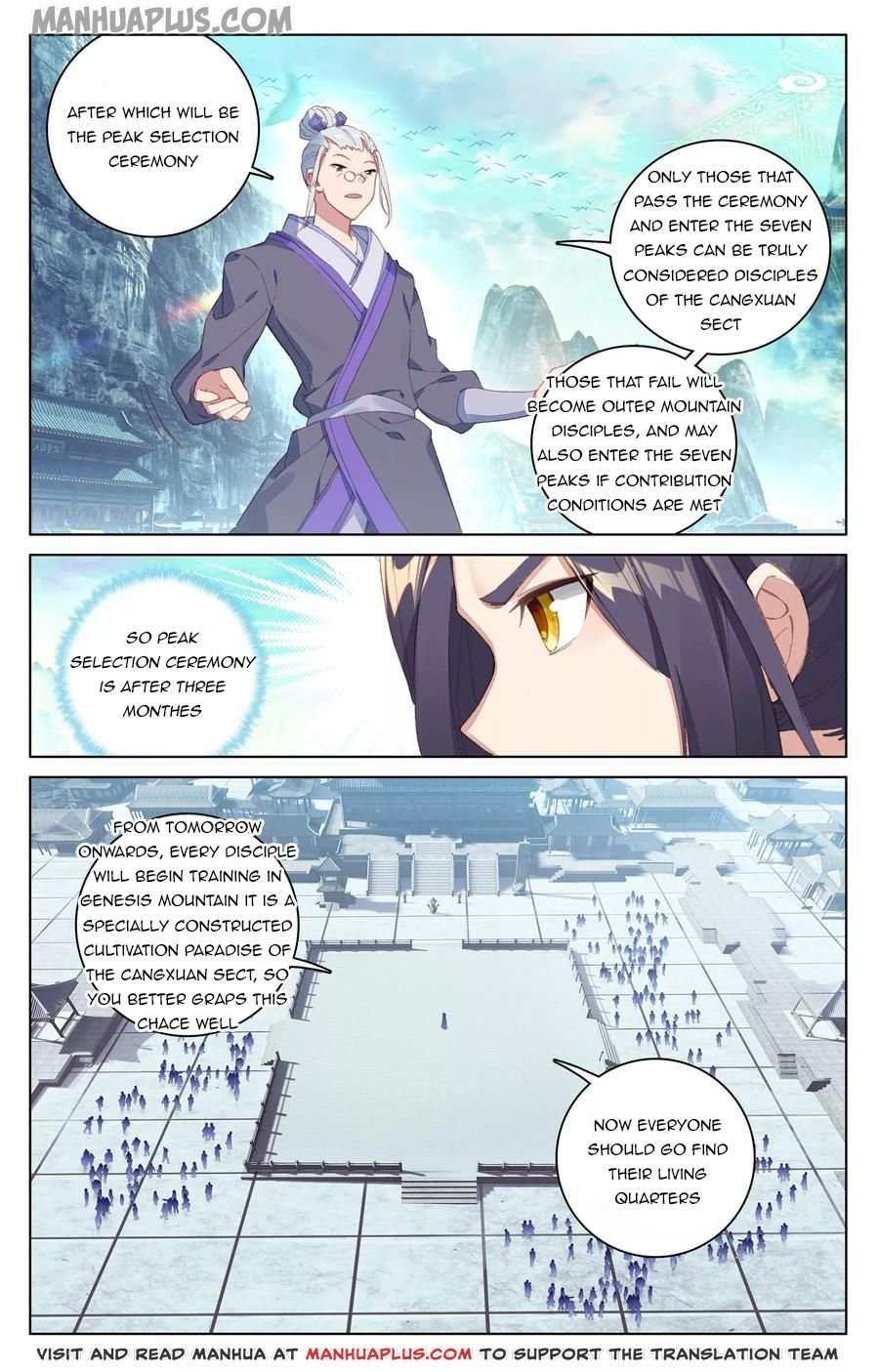 Dragon Prince Yuan - Chapter 127.5