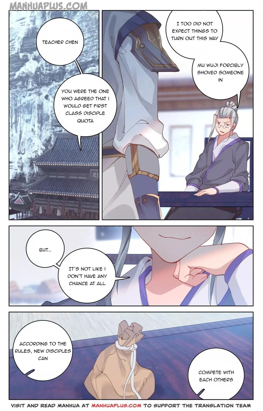 Dragon Prince Yuan - Chapter 127.5